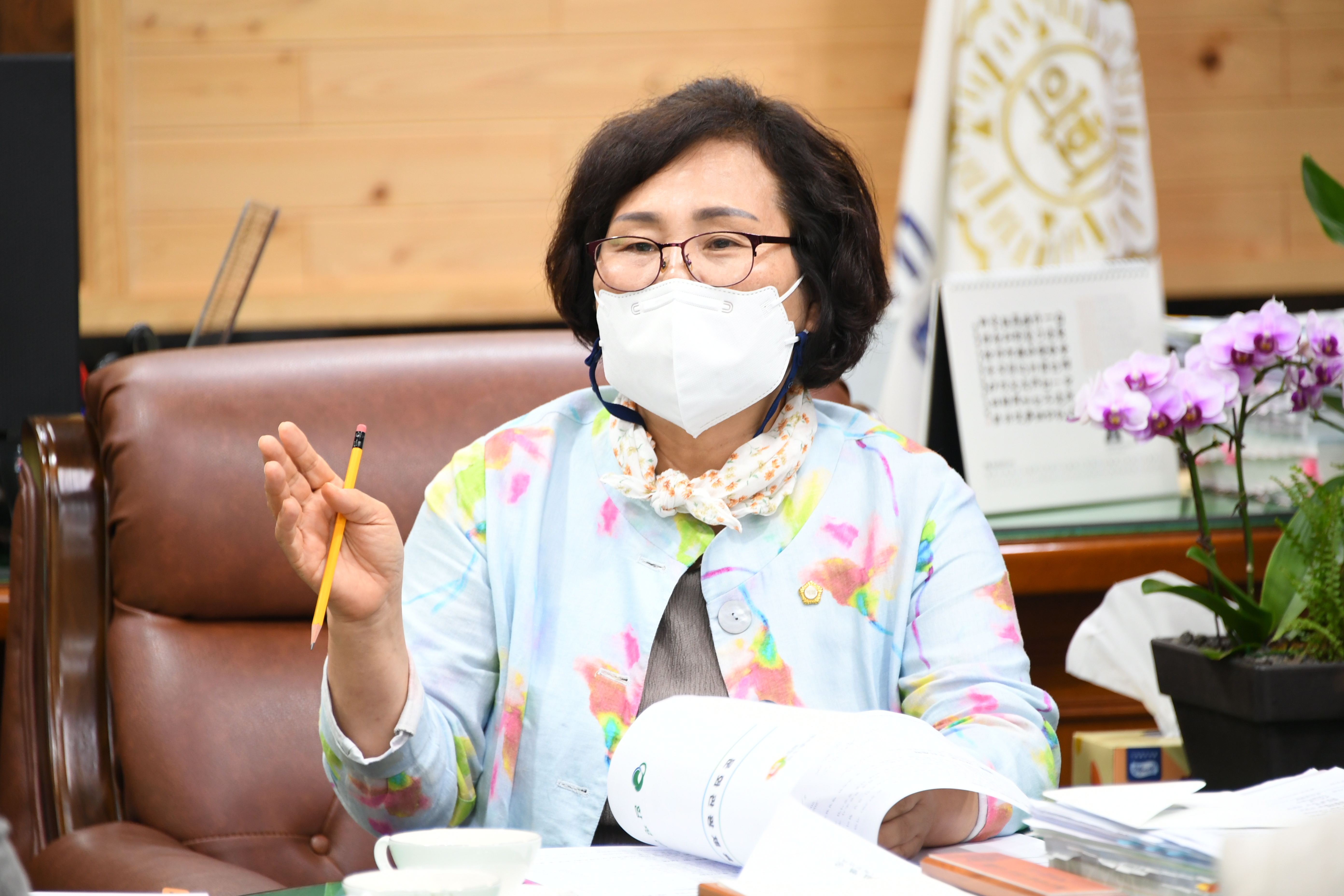 제3차 의원간담회(2022.8.16.) 9