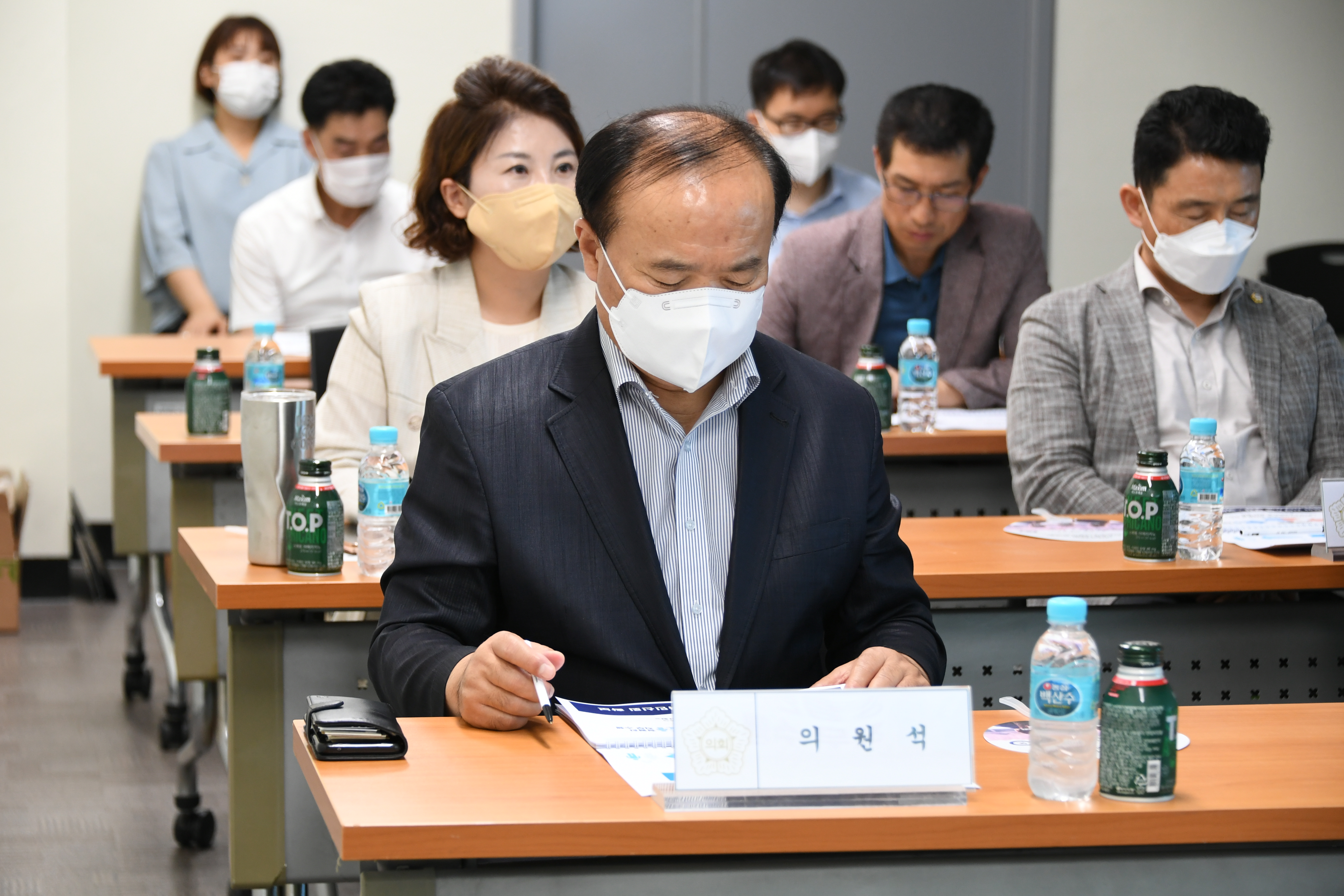 2022년 함평군의회 의원 역량강화 교육(2022.8.16.) 1