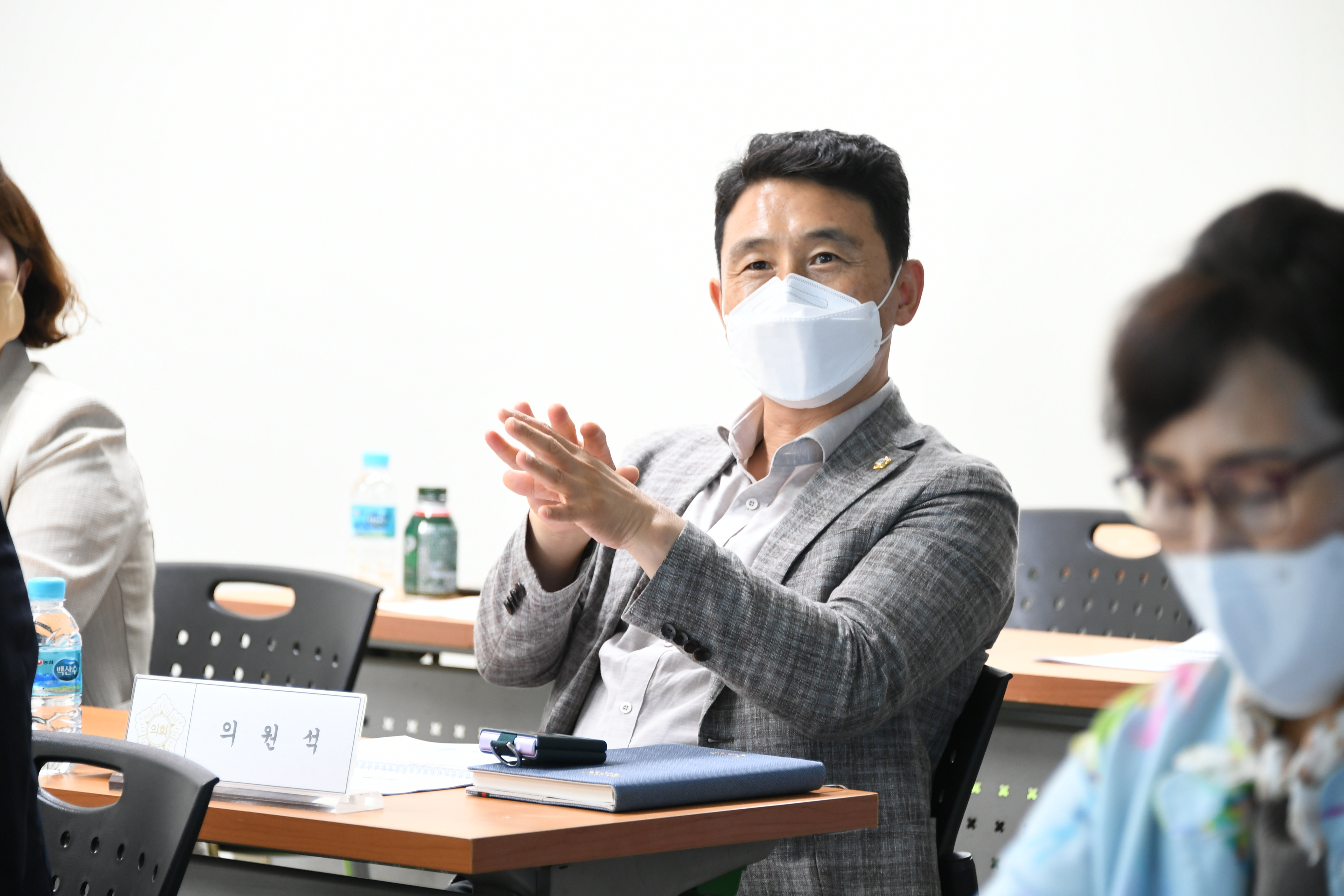 2022년 함평군의회 의원 역량강화 교육(2022.8.16.) 5