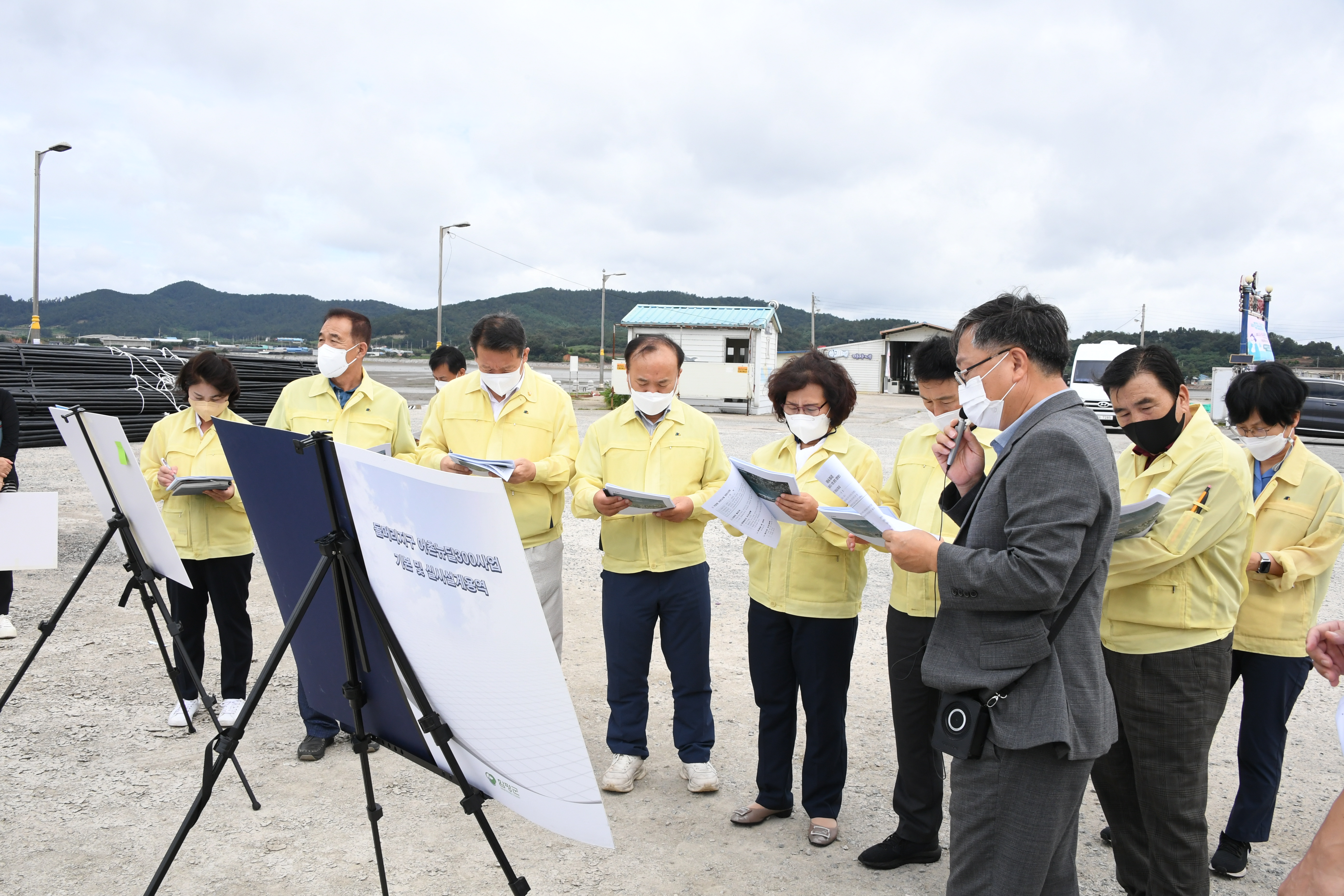 2022년 행정사무감사 현장방문(2022.8.31. ~ 9.1.) 1