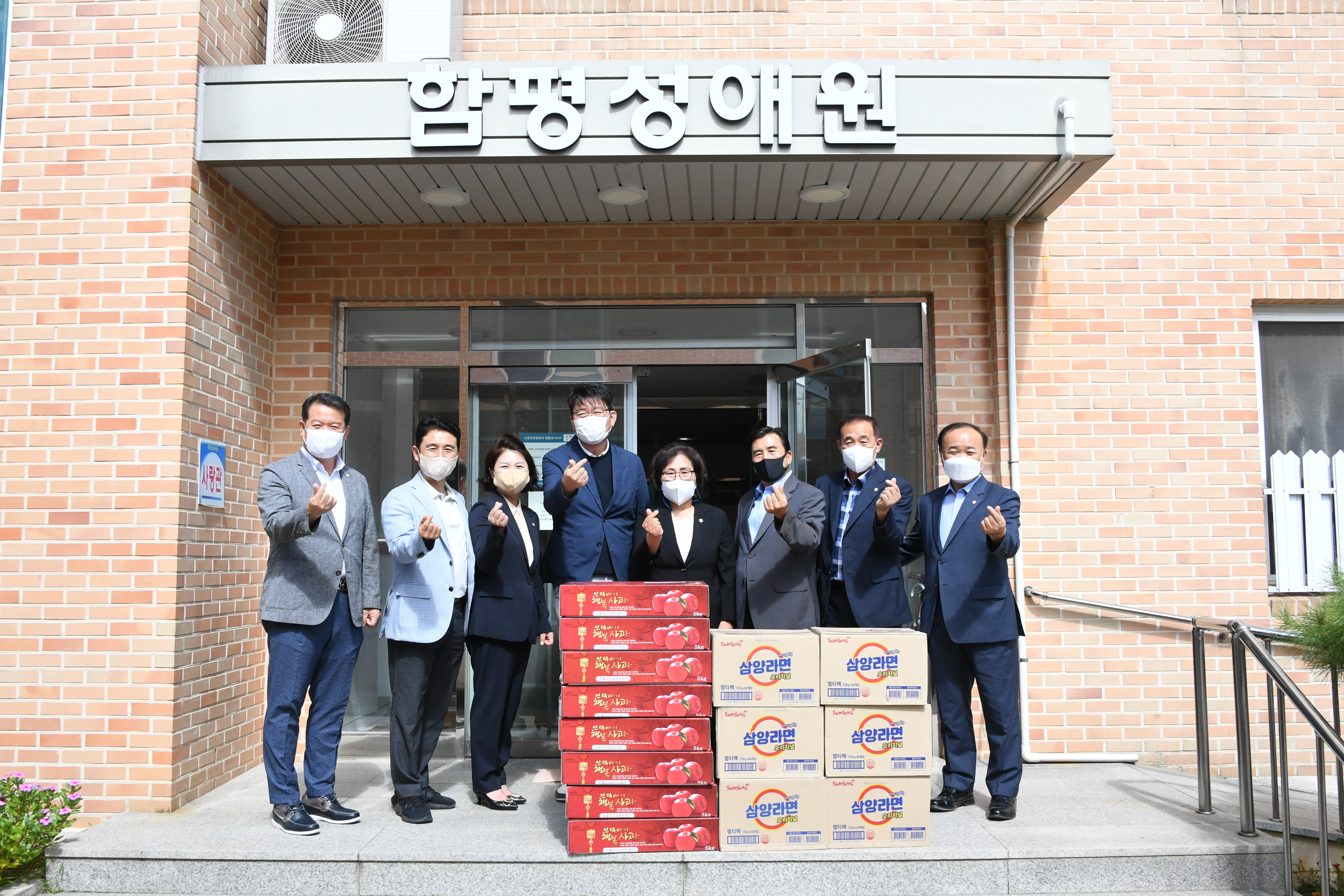 2022년 추석명절 사회복지시설 위문방문(2022.9.2.) 2