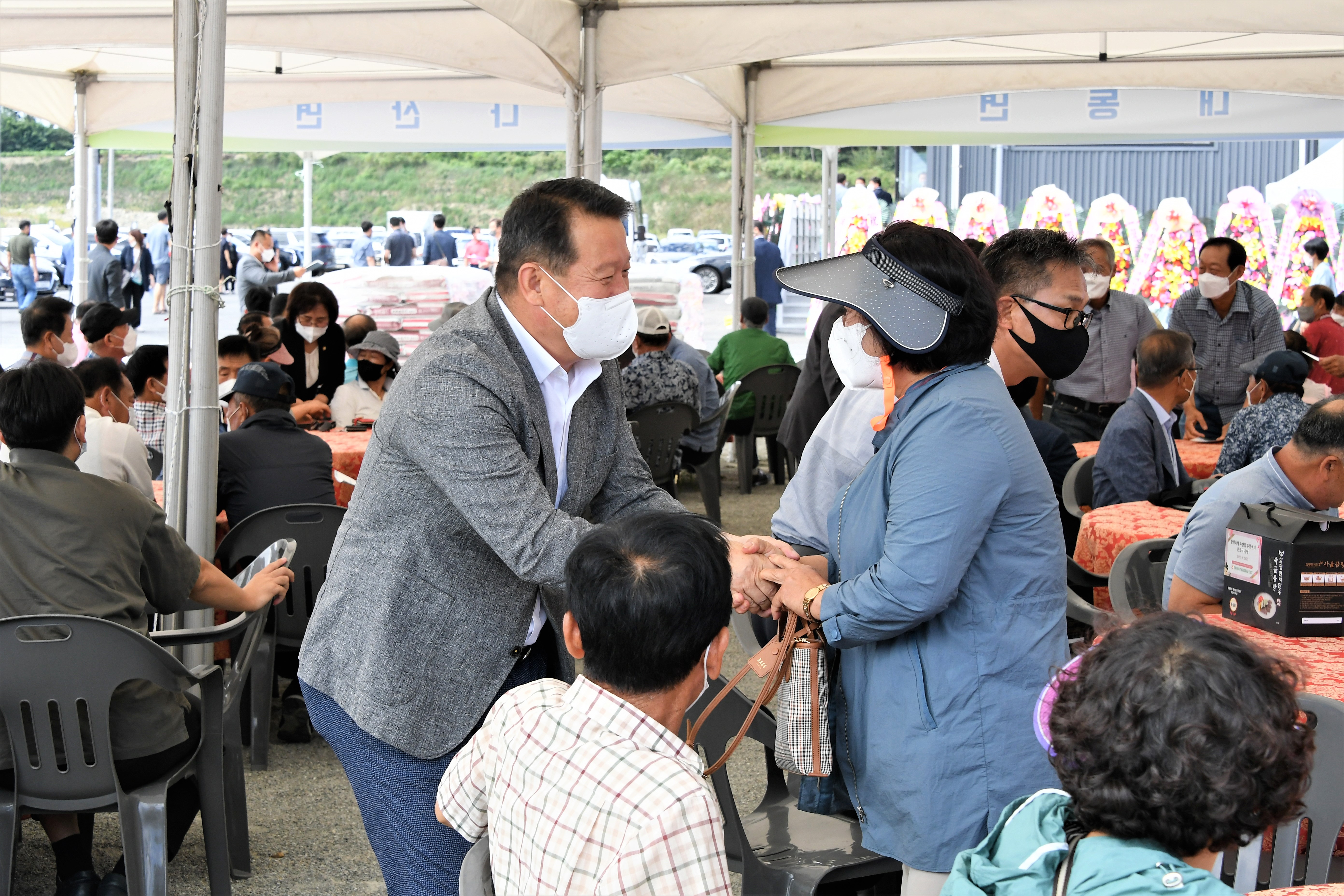 함평축협 축산물 유통센터 준공식 (2022.9.2.) 1