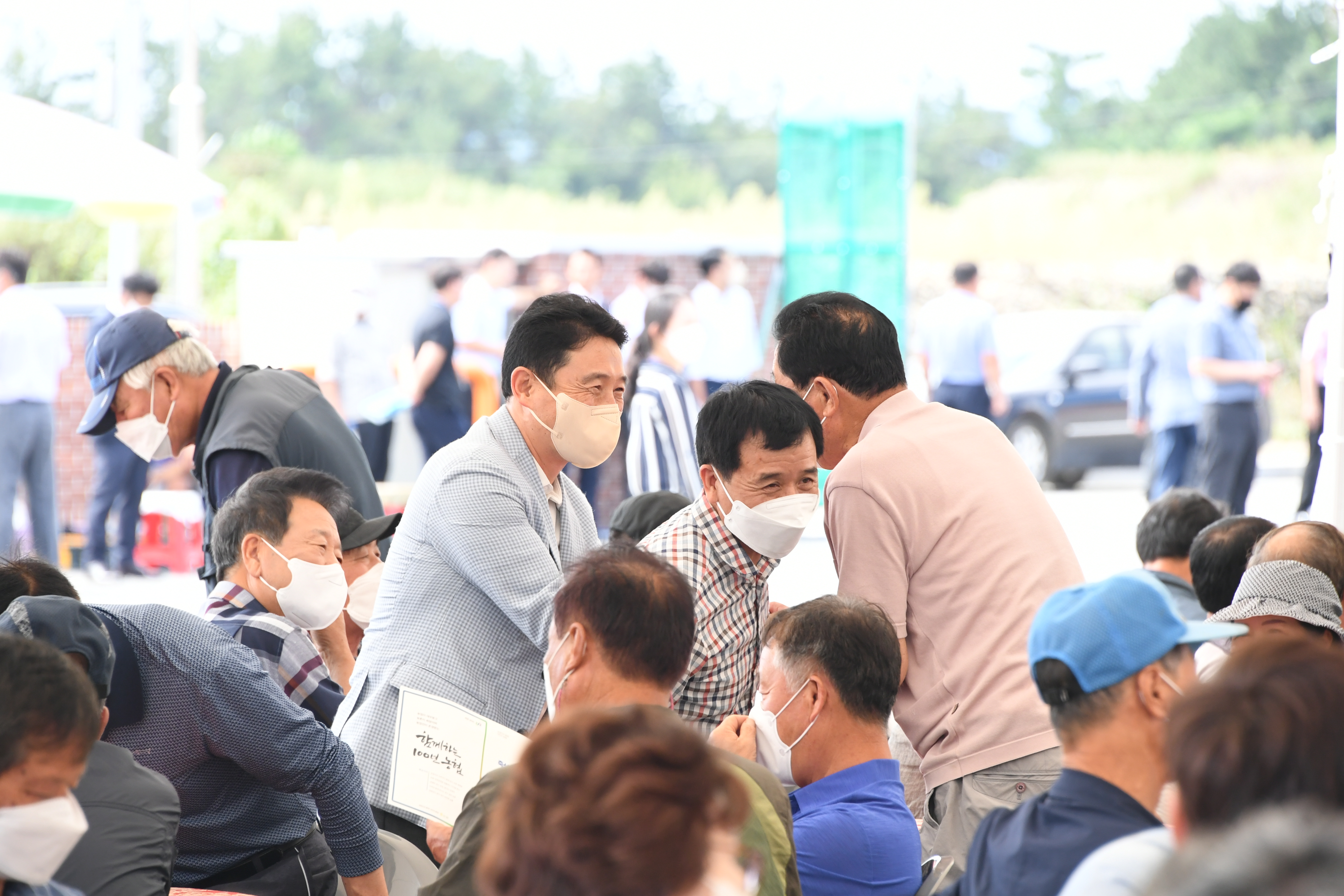 함평축협 축산물 유통센터 준공식 (2022.9.2.) 5