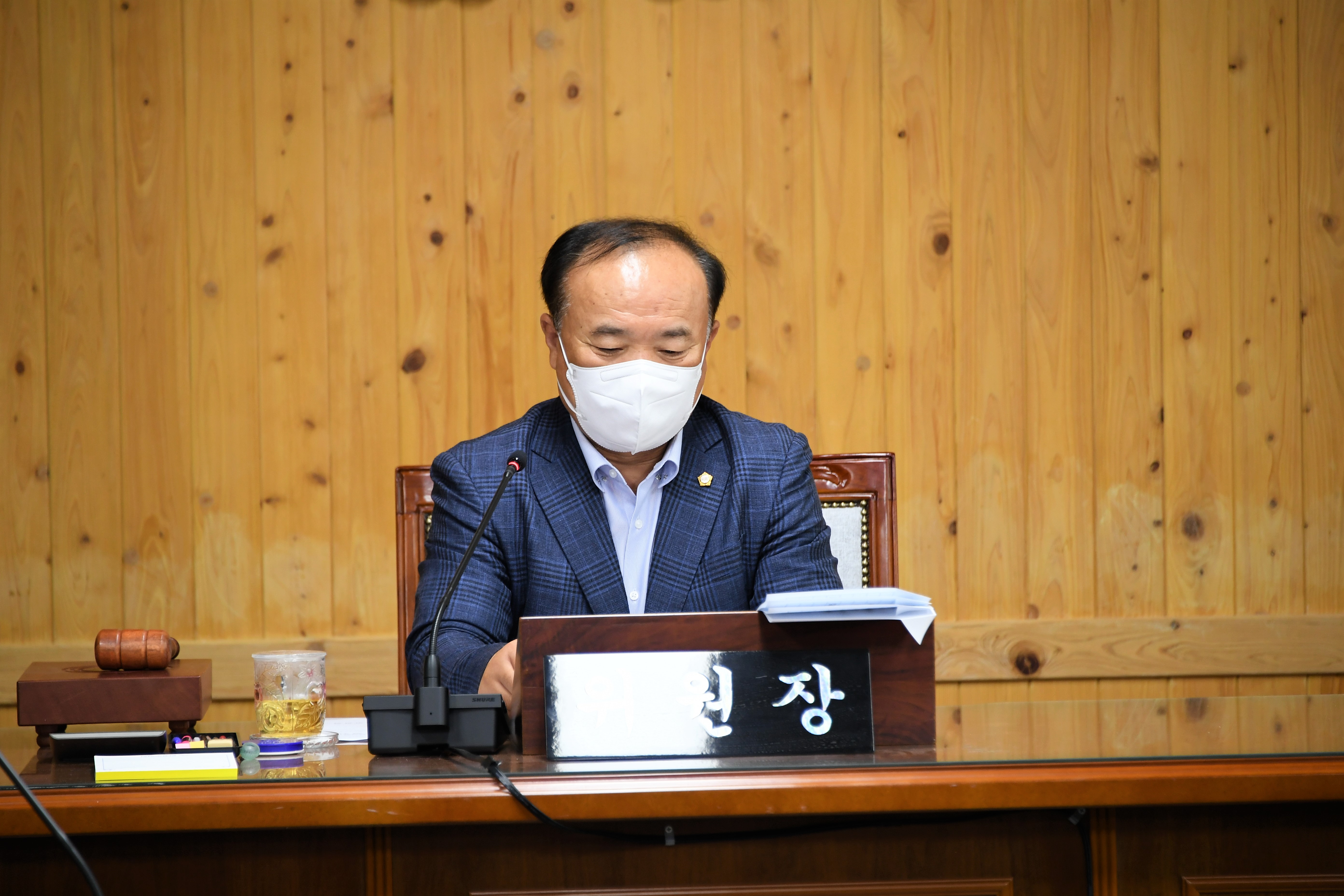 제275회 함평군의회 임시회 폐회중 제1차 의회운영위원회(2022.9.5.) 3