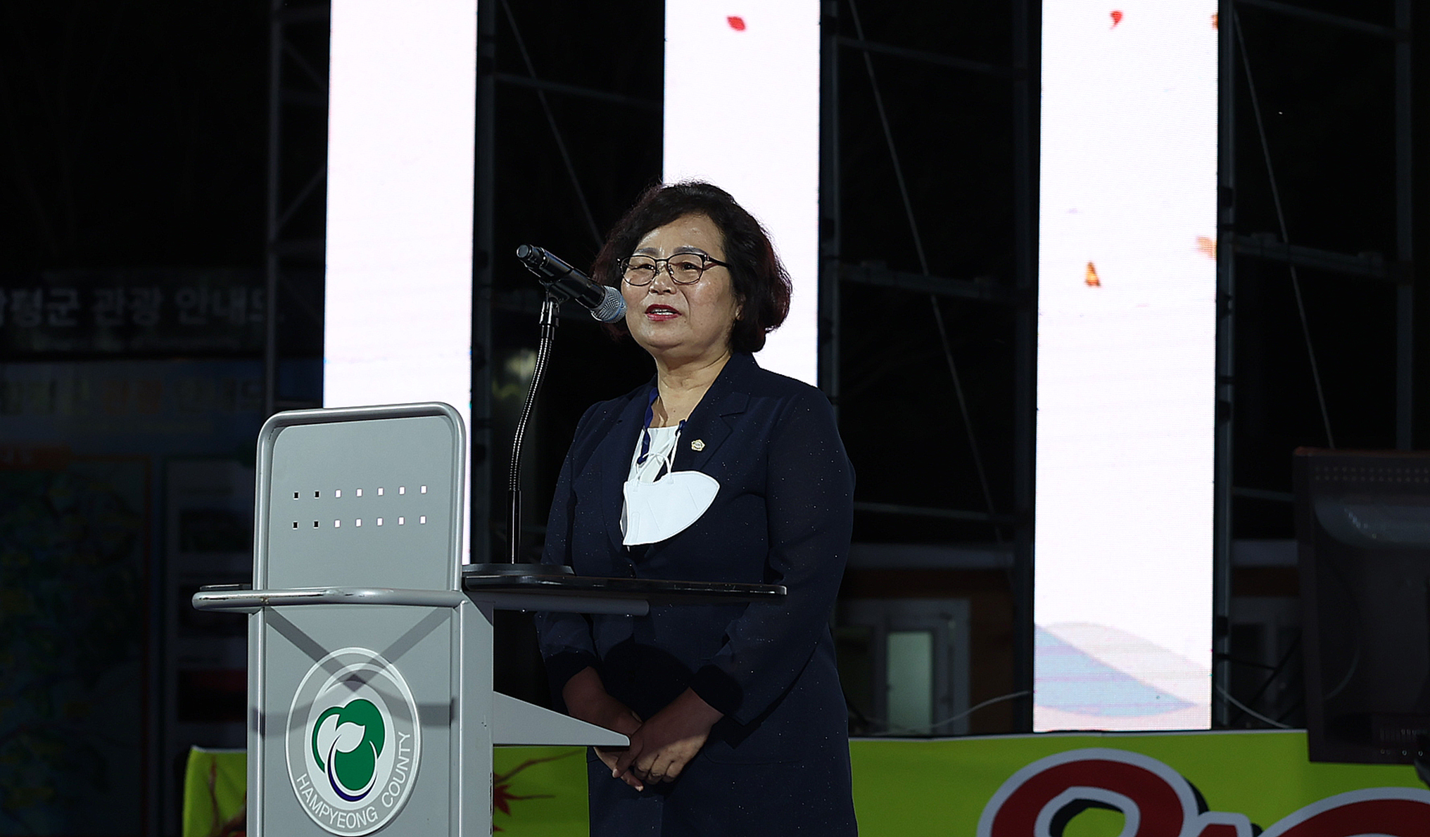 2022년 한가위 노래가요제(2022.9.9.~9.10.) 3