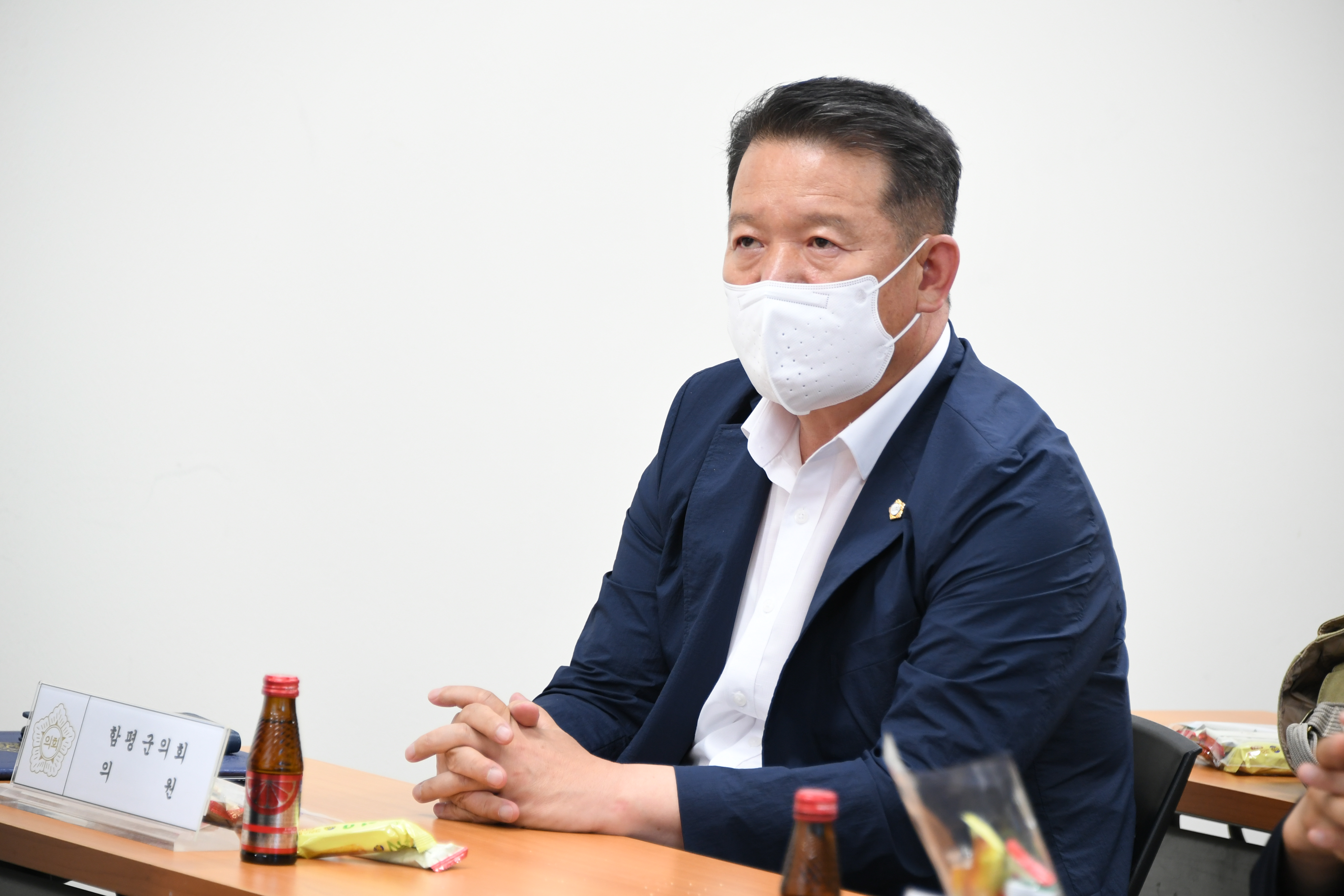 2022년 함평군의회 공직자 청렴교육(2022.9.13.) 7