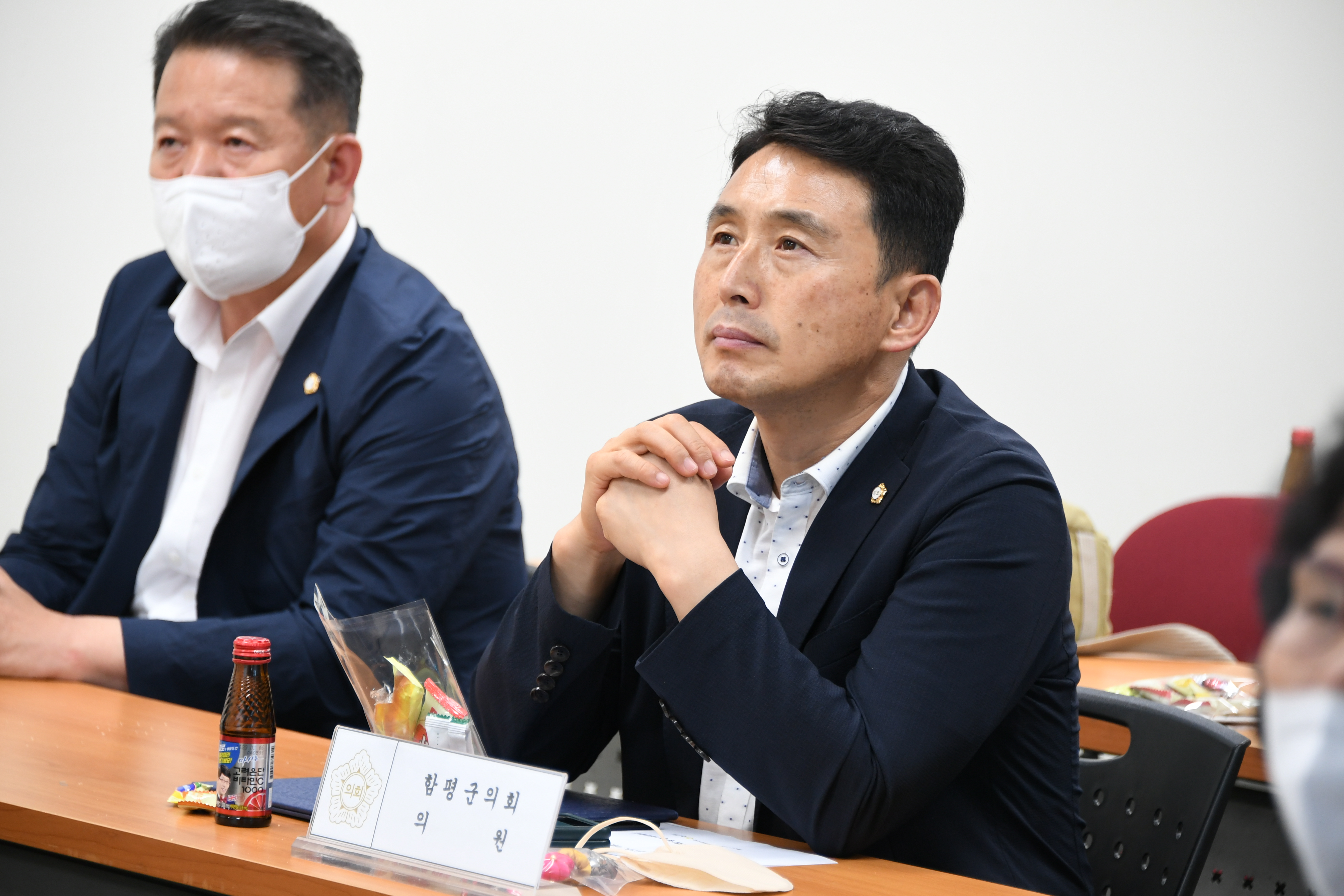 2022년 함평군의회 공직자 청렴교육(2022.9.13.) 6