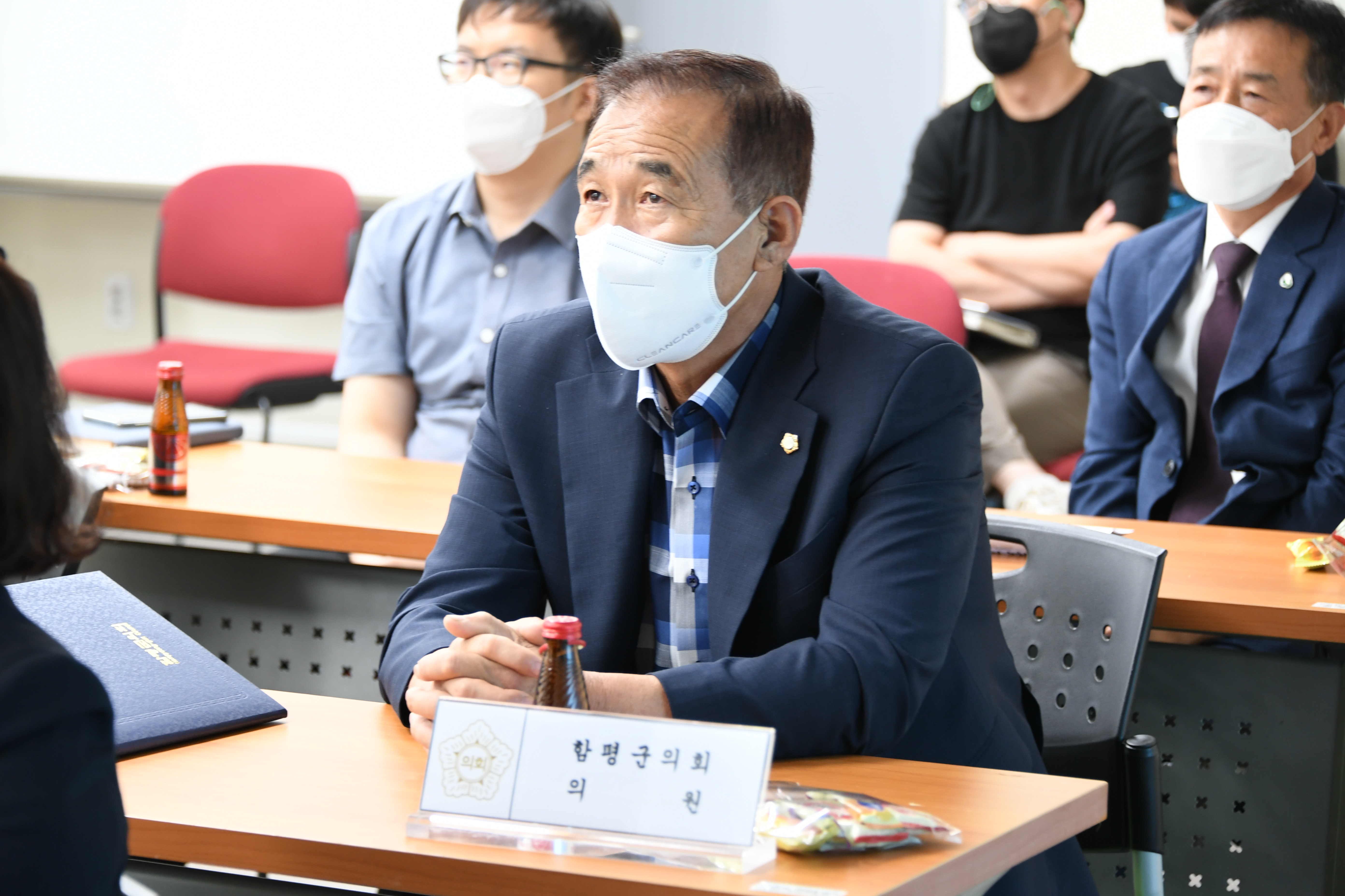 2022년 함평군의회 공직자 청렴교육(2022.9.13.) 5