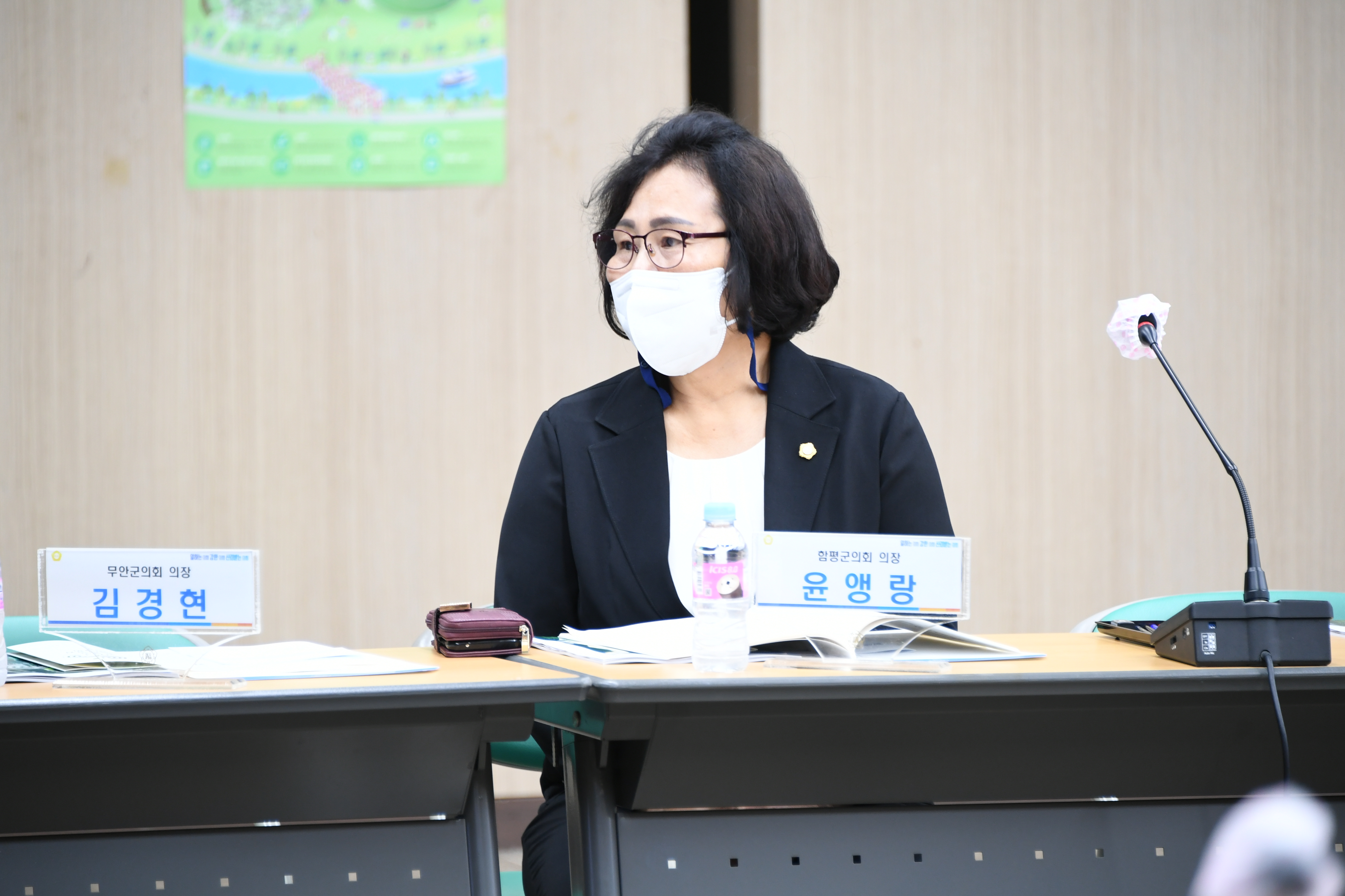 제273회 전라남도 시·군의회 의장협의회(2022.9.14.) 2