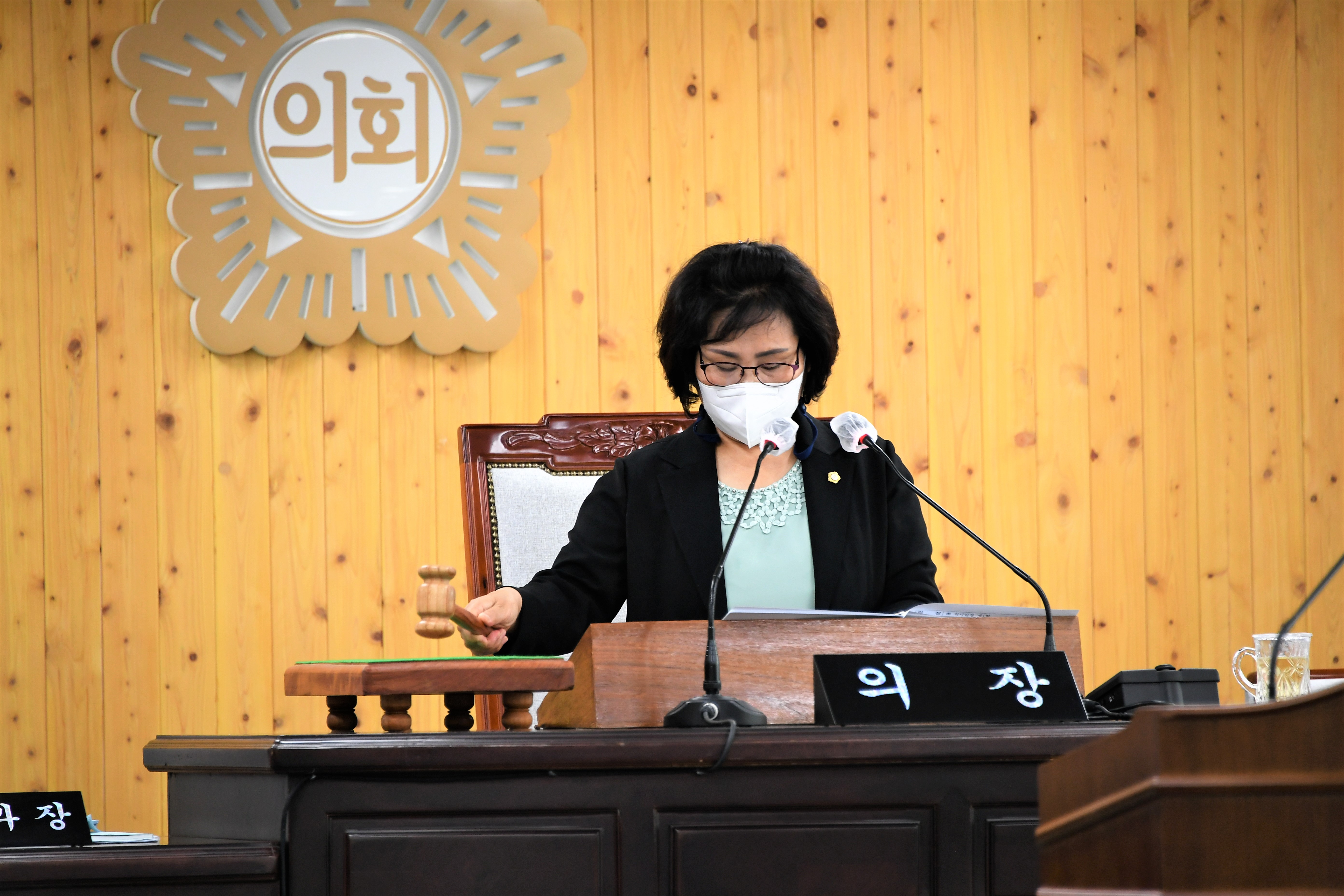 제276회 함평군의회 제1차 정례회 개회식 및 제1차 본회의(2022.9.15.) 2