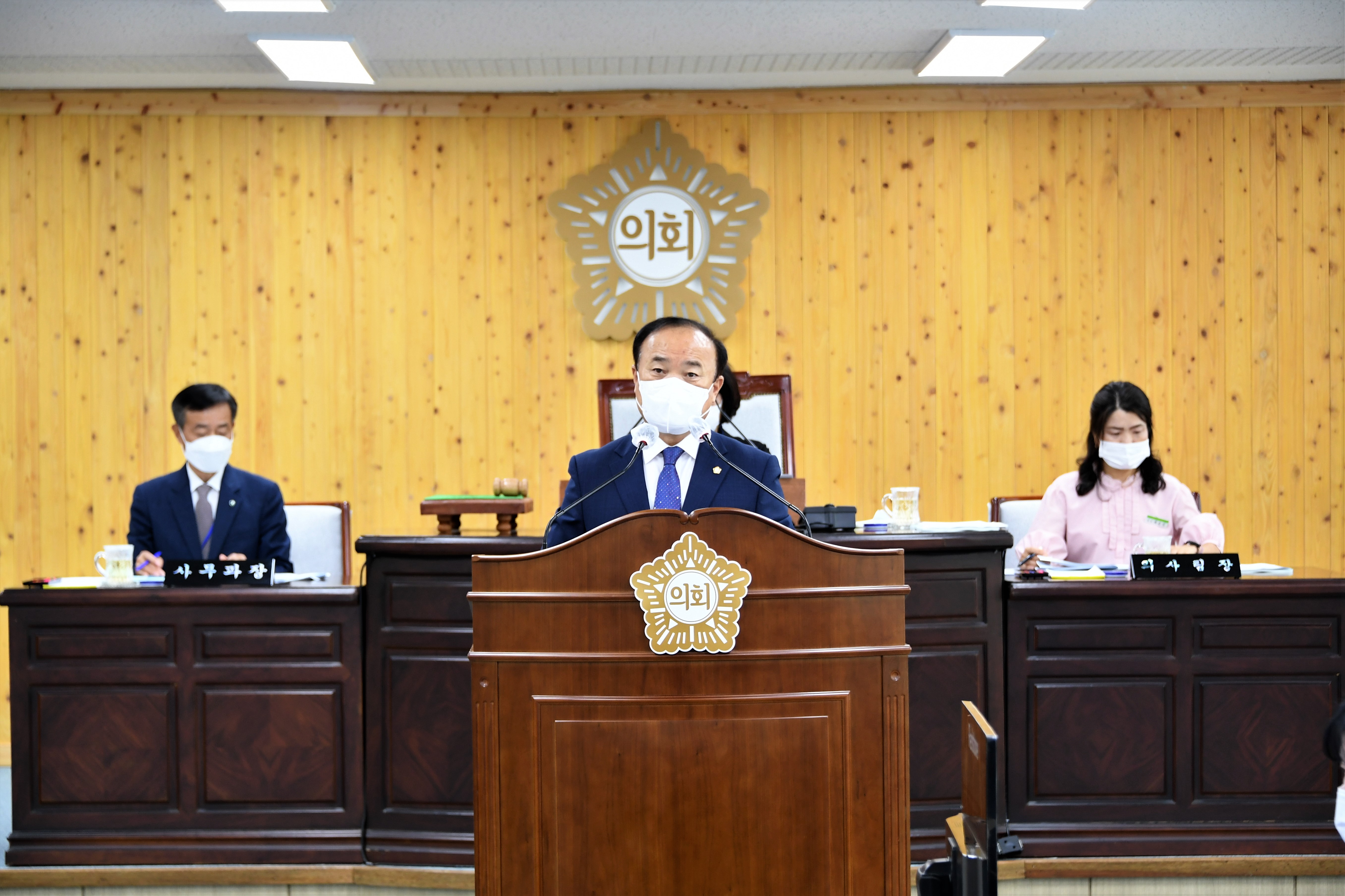 제276회 함평군의회 제1차 정례회 개회식 및 제1차 본회의(2022.9.15.) 5