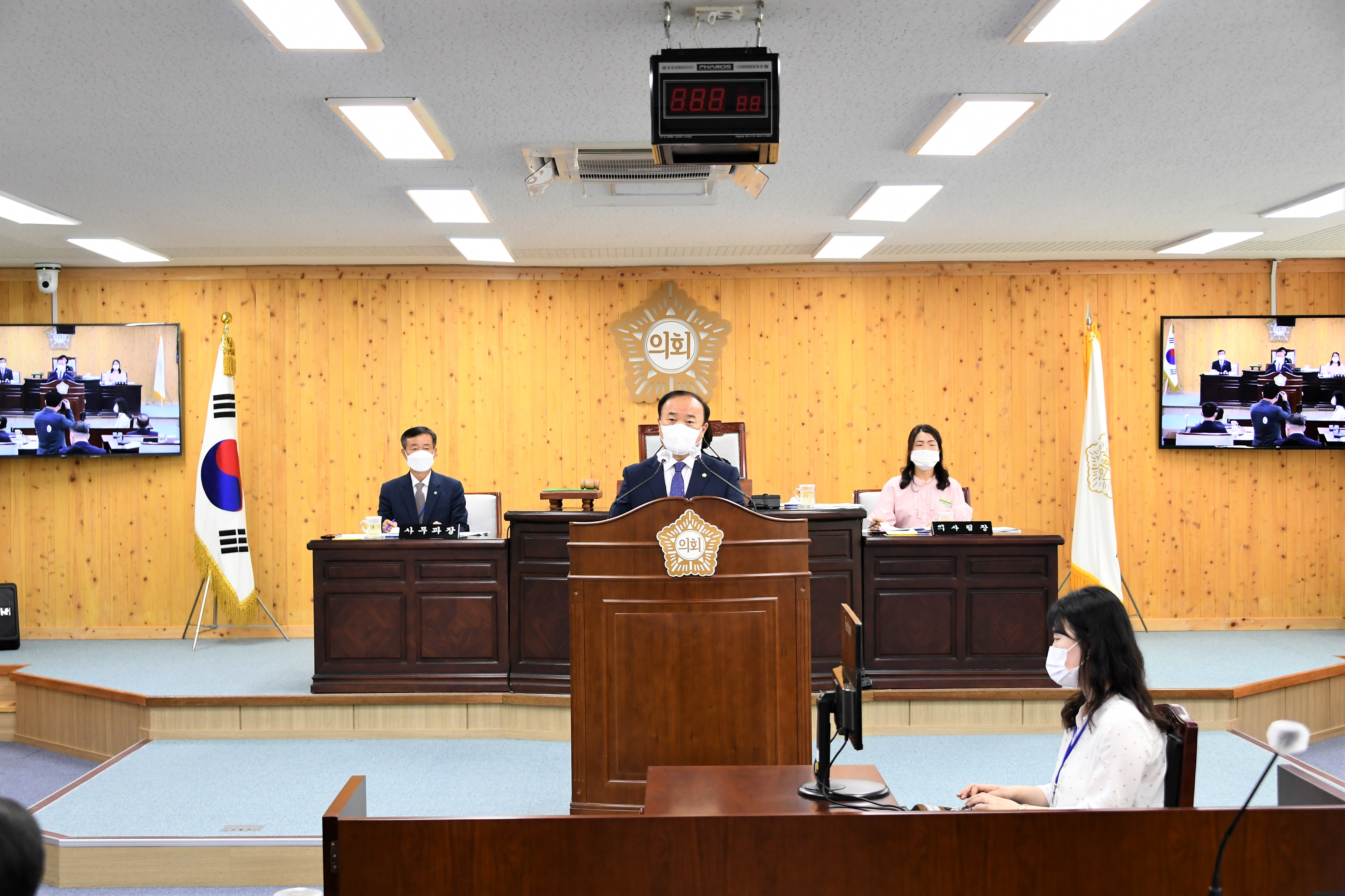 제276회 함평군의회 제1차 정례회 개회식 및 제1차 본회의(2022.9.15.) 4