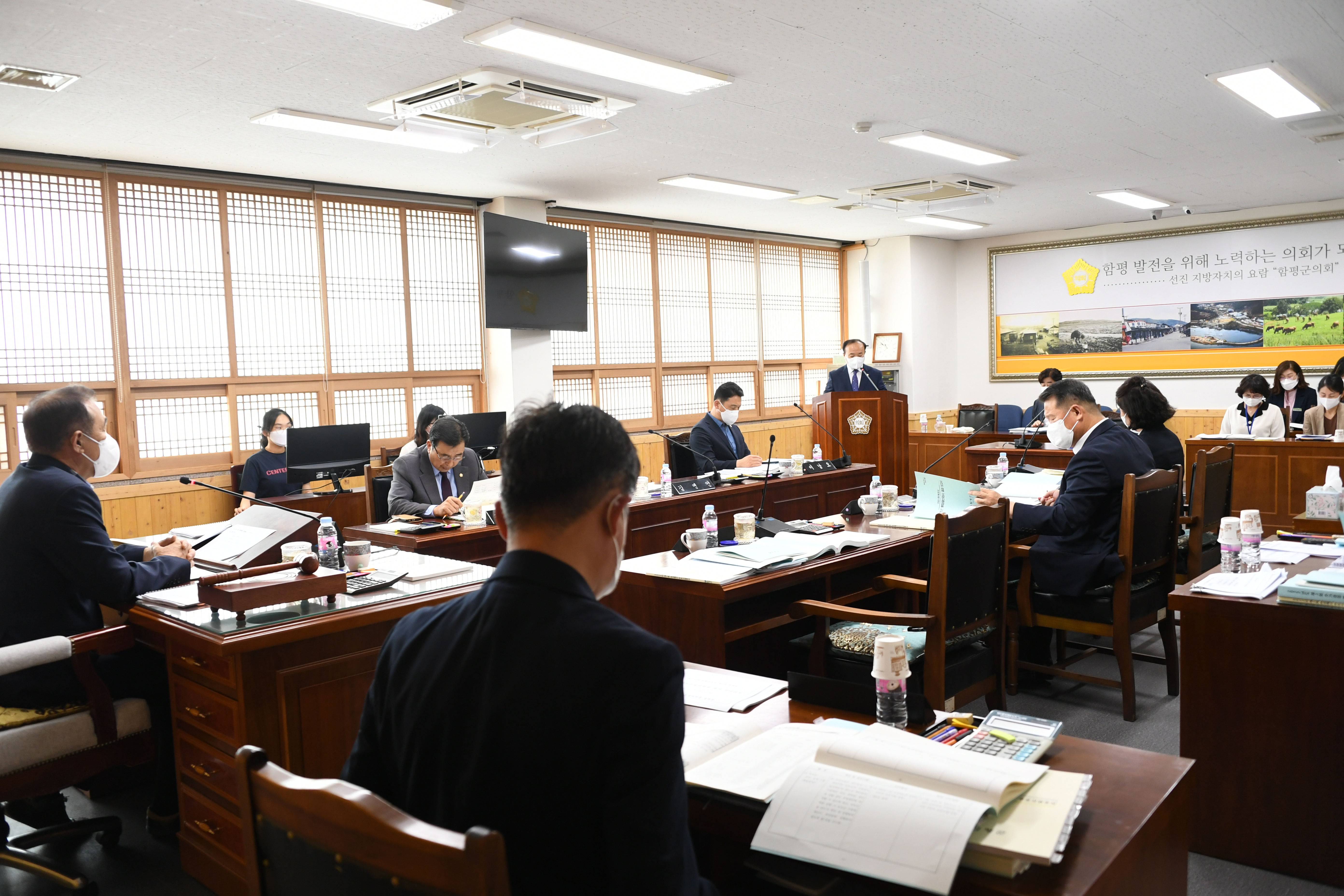 제276회 함평군의회 제1차 정례회 제1차 예산결산특별위원회(2022.9.15.) 5