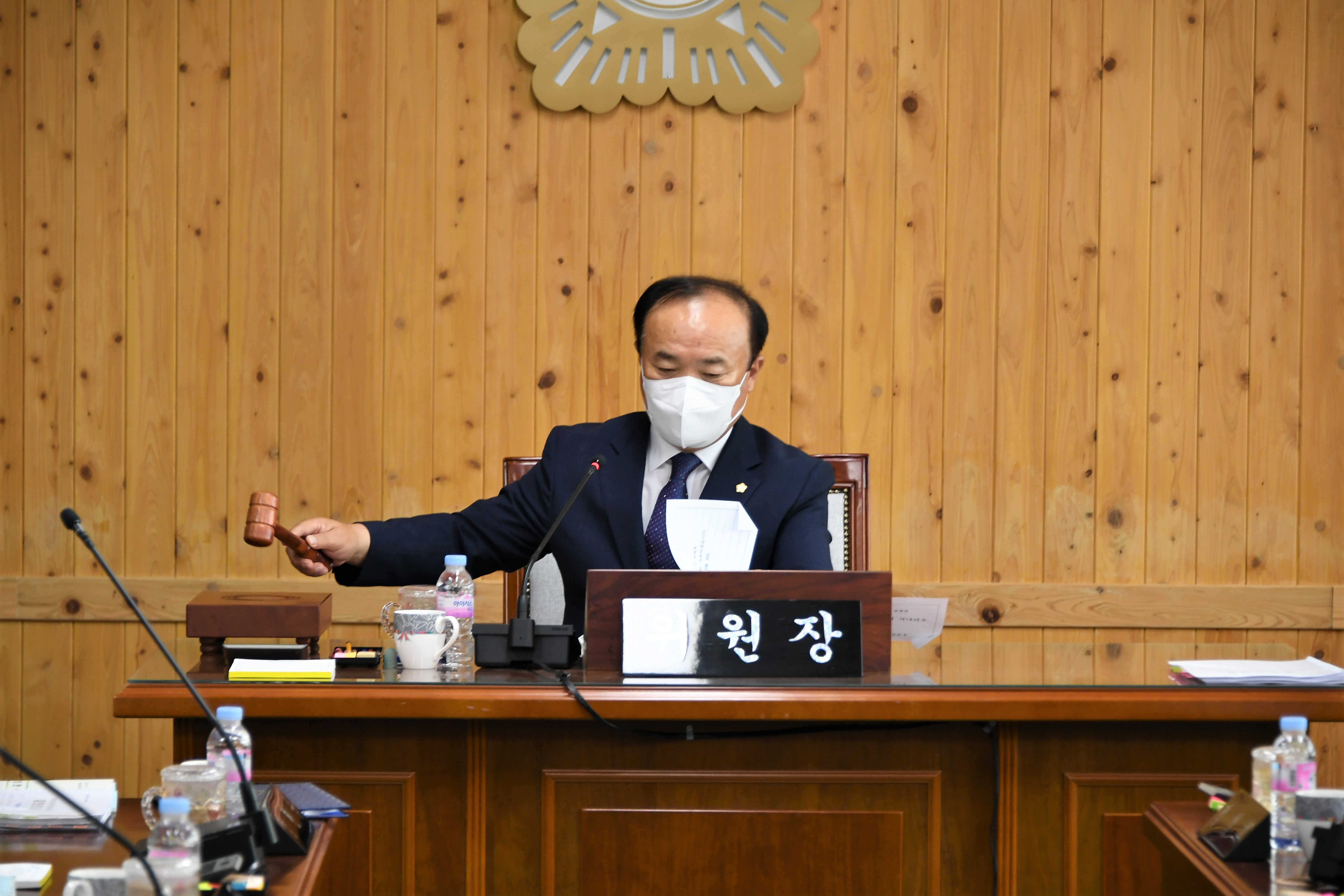 제276회 함평군의회 제1차 정례회 제1차 의회운영위원회(2022.9.15.) 2