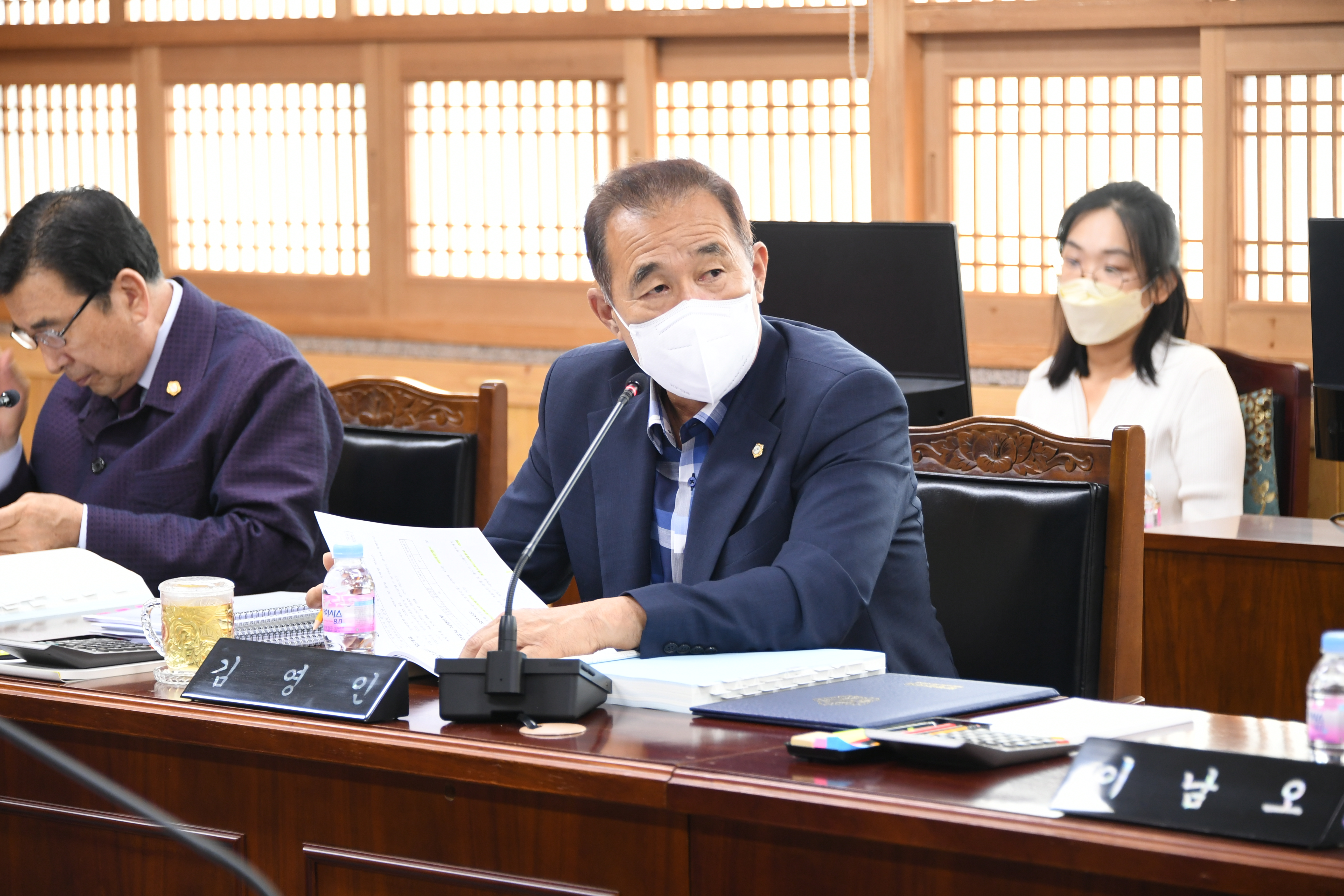 제276회 함평군의회 제1차 정례회 제1~2차 일반행정위원회(2022.9.15.~9.16.) 3