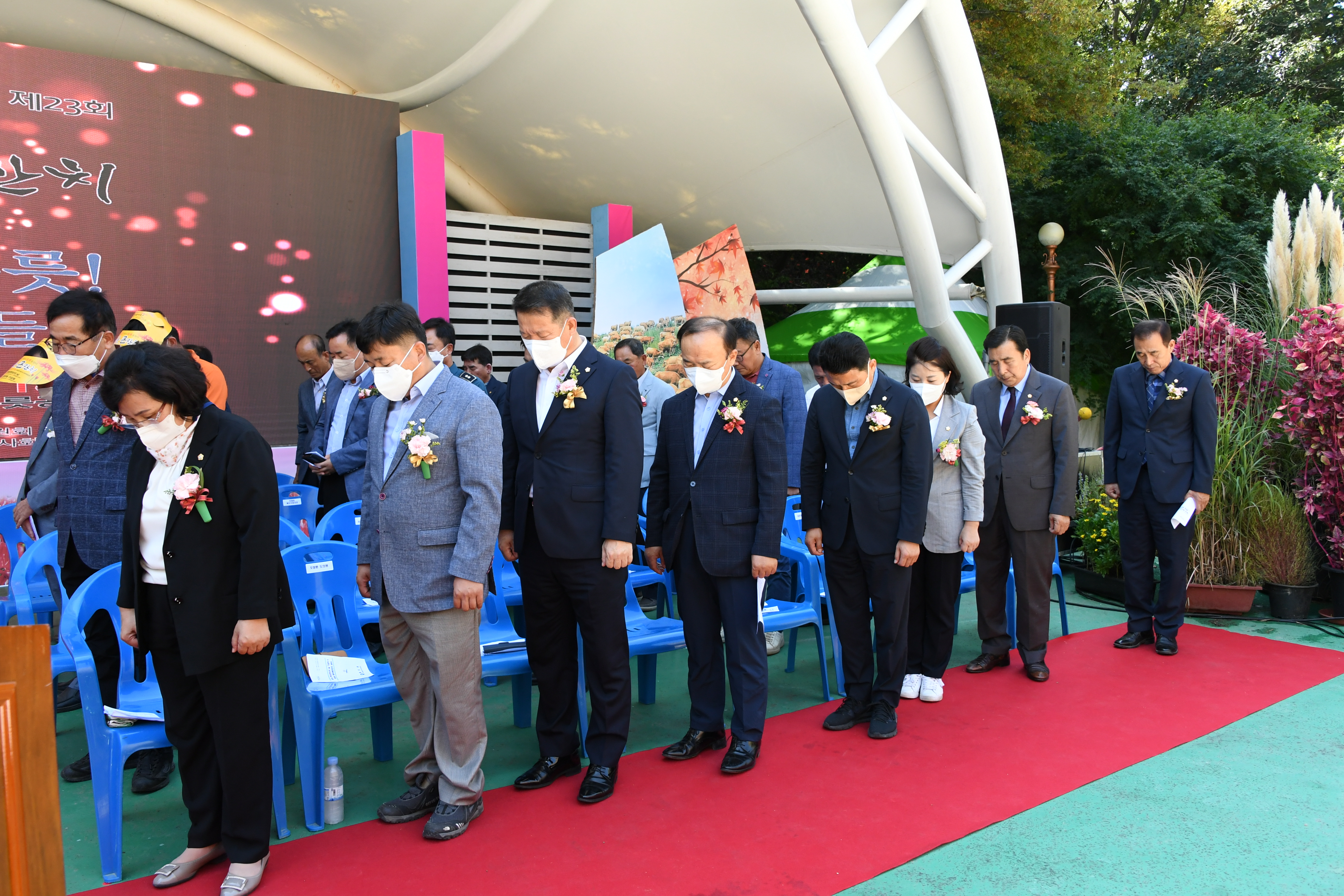 제31회 해보면민의 날 및 제23회 꽃무릇 큰잔치(2022.9.17.) 4