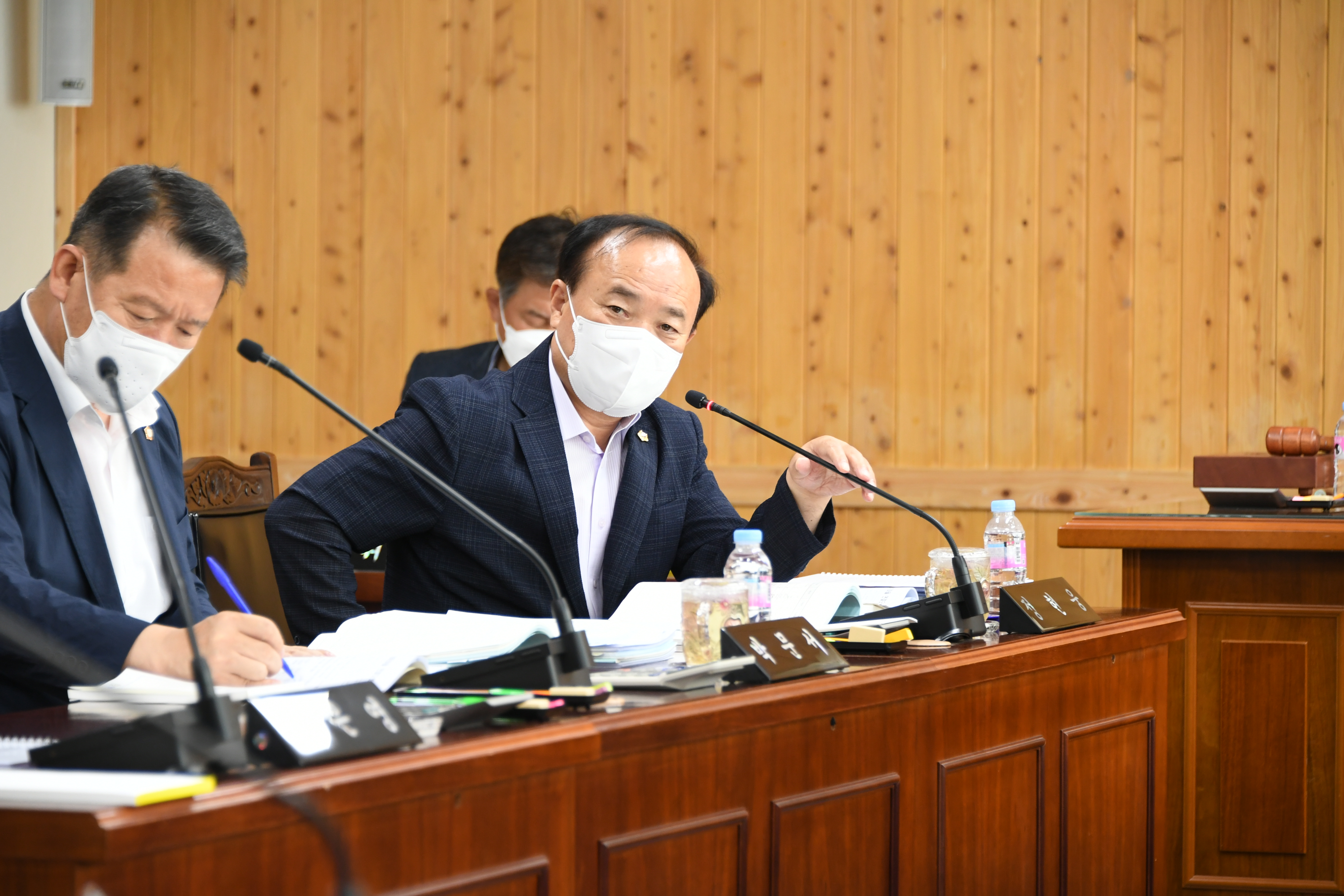 제276회 함평군의회 제1차 정례회 제1차~3차 경제건설위원회(2022.9.19.~9.21.)) 9
