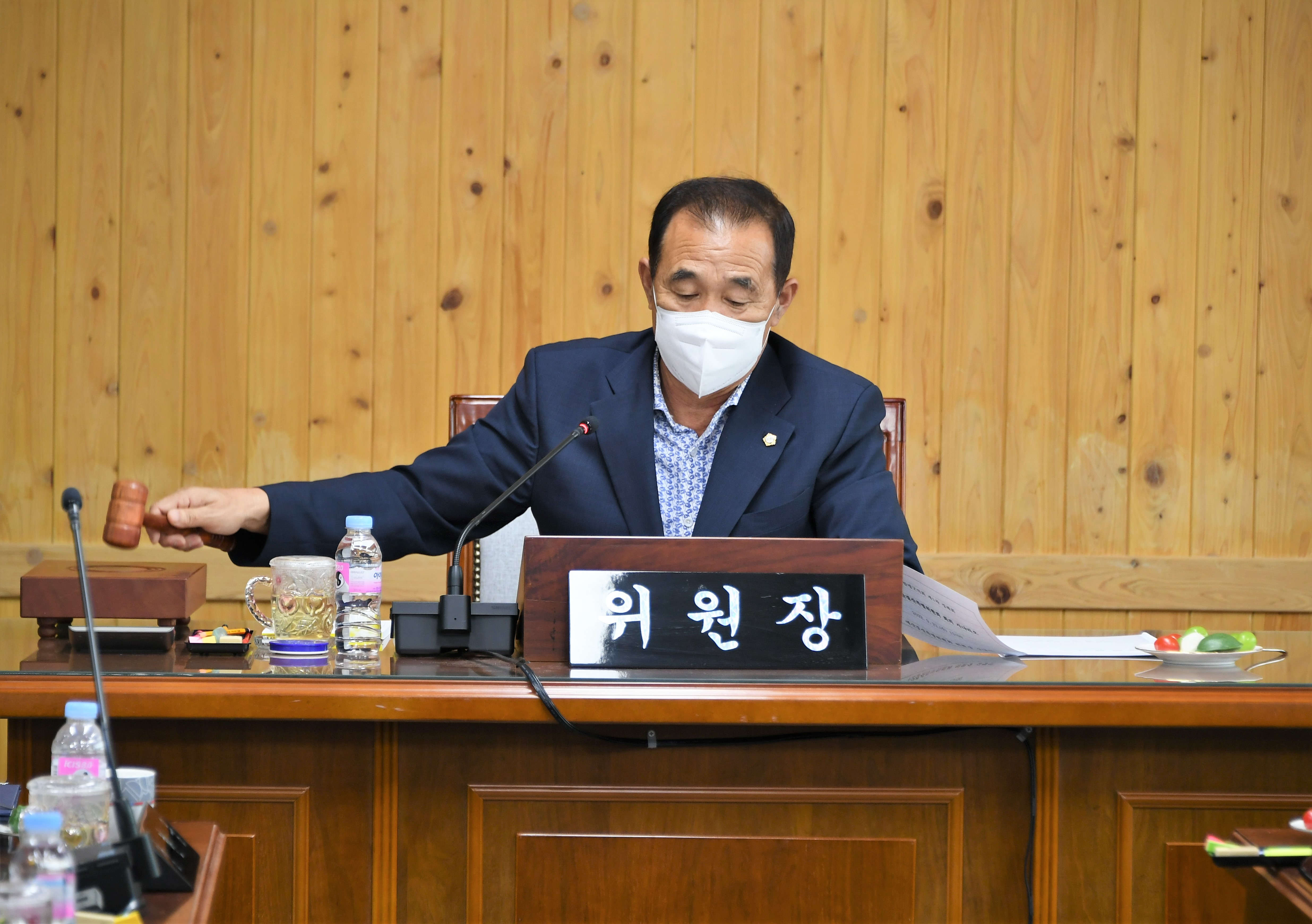 제276회 함평군의회 제1차 정례회 제2차 예산결산특별위원회(2022.9.21.) 1