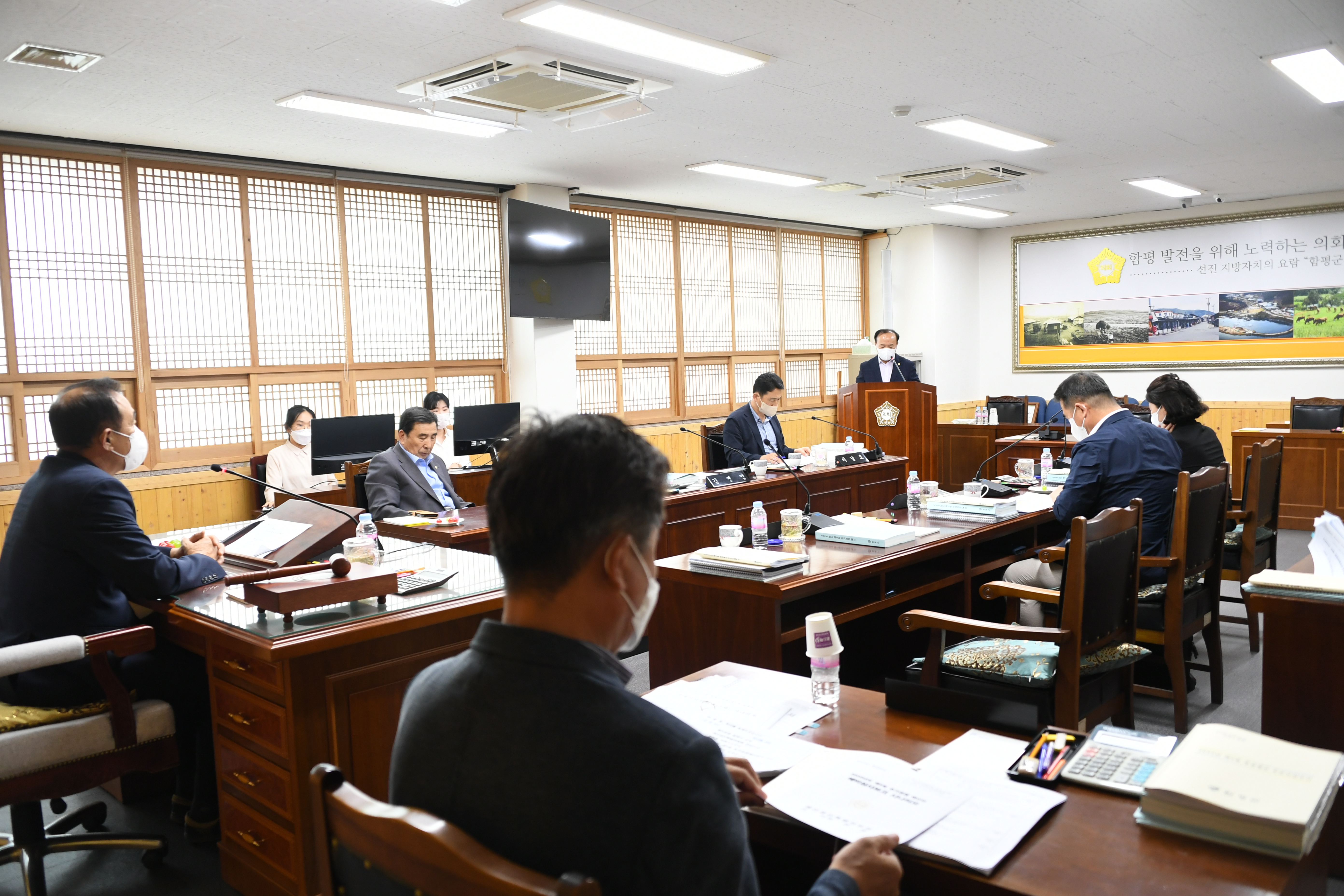 제276회 함평군의회 제1차 정례회 제2차 예산결산특별위원회(2022.9.21.) 4