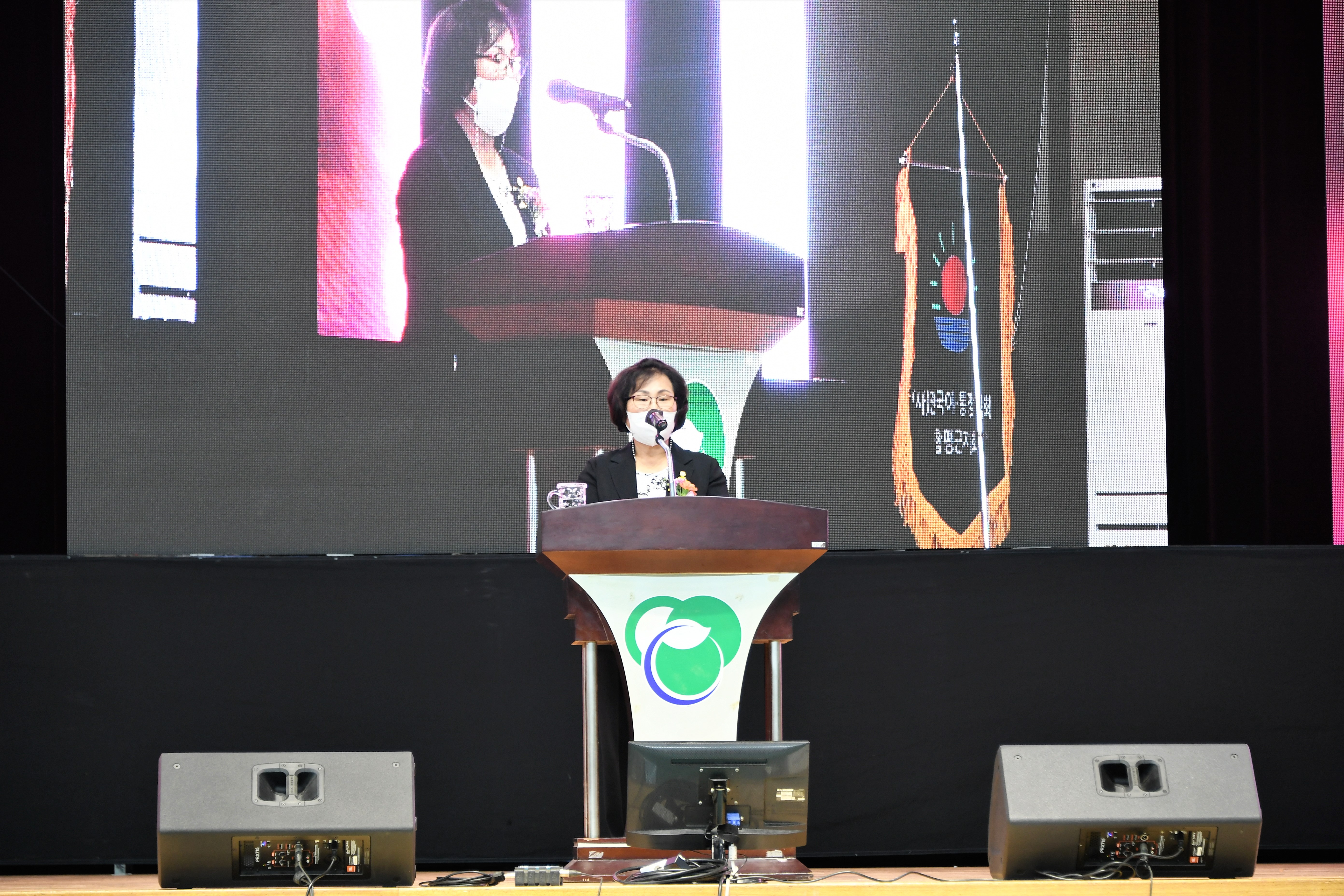 제5회 함평군 이장단 한마음대회(2022.9.21.) 5