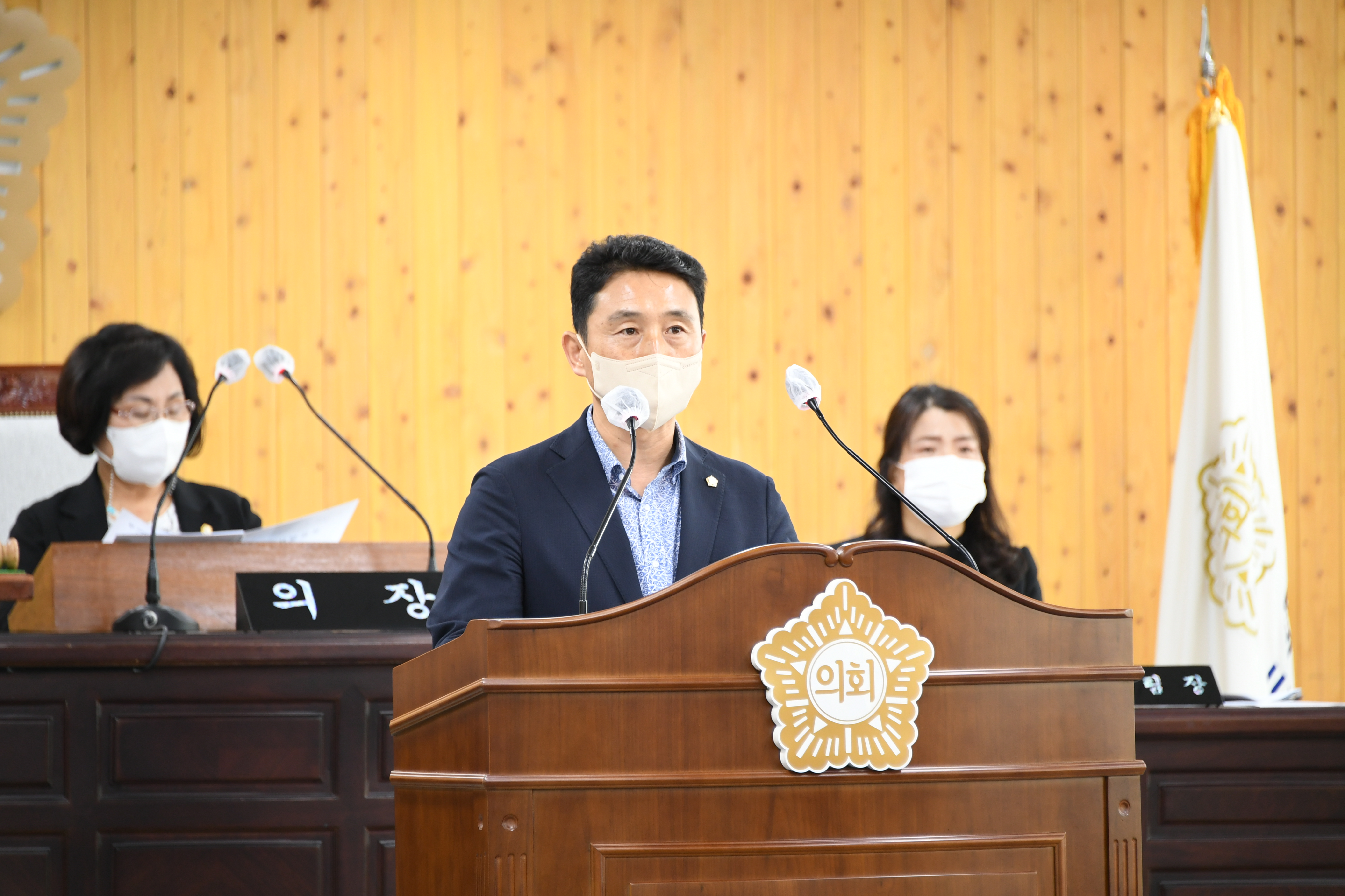 제276회 함평군의회 제1차 정례회 제2차 본회의(2022.9.23.) 4