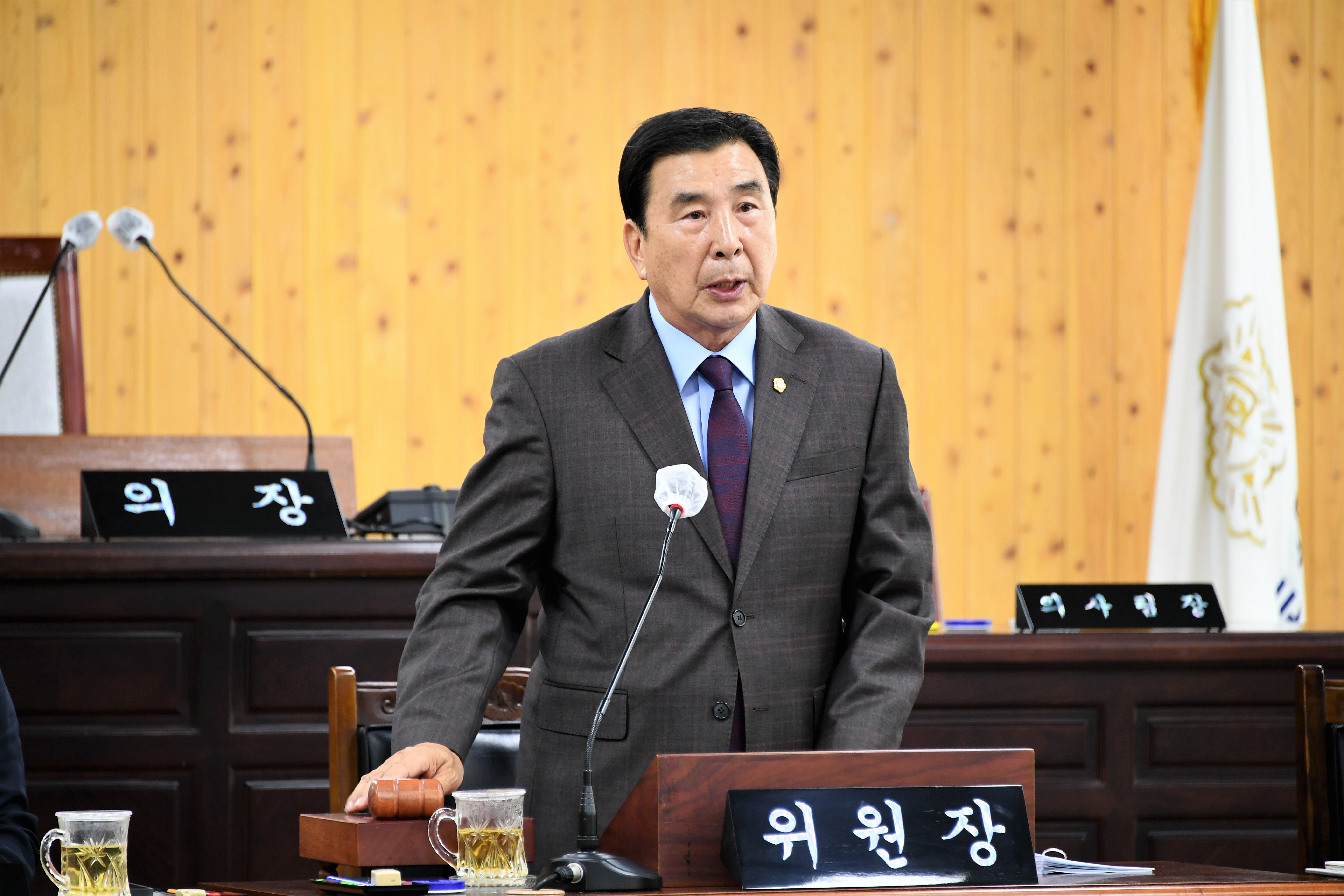 제276회 함평군의회 제1차 정례회 제1차 행정사무감사특별위원회(본회의장,2022.9.26.) 1