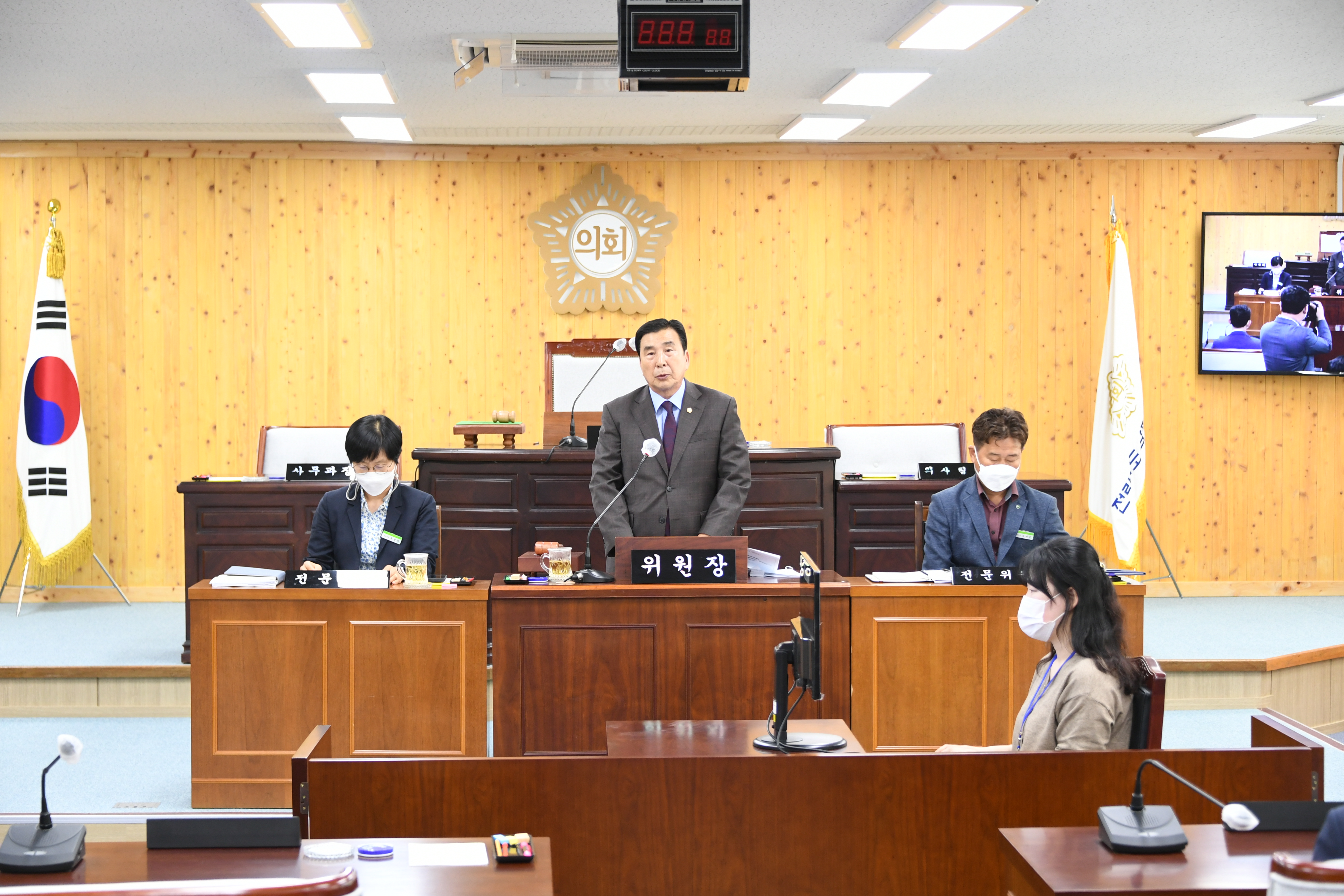 제276회 함평군의회 제1차 정례회 제1차 행정사무감사특별위원회(본회의장,2022.9.26.) 2