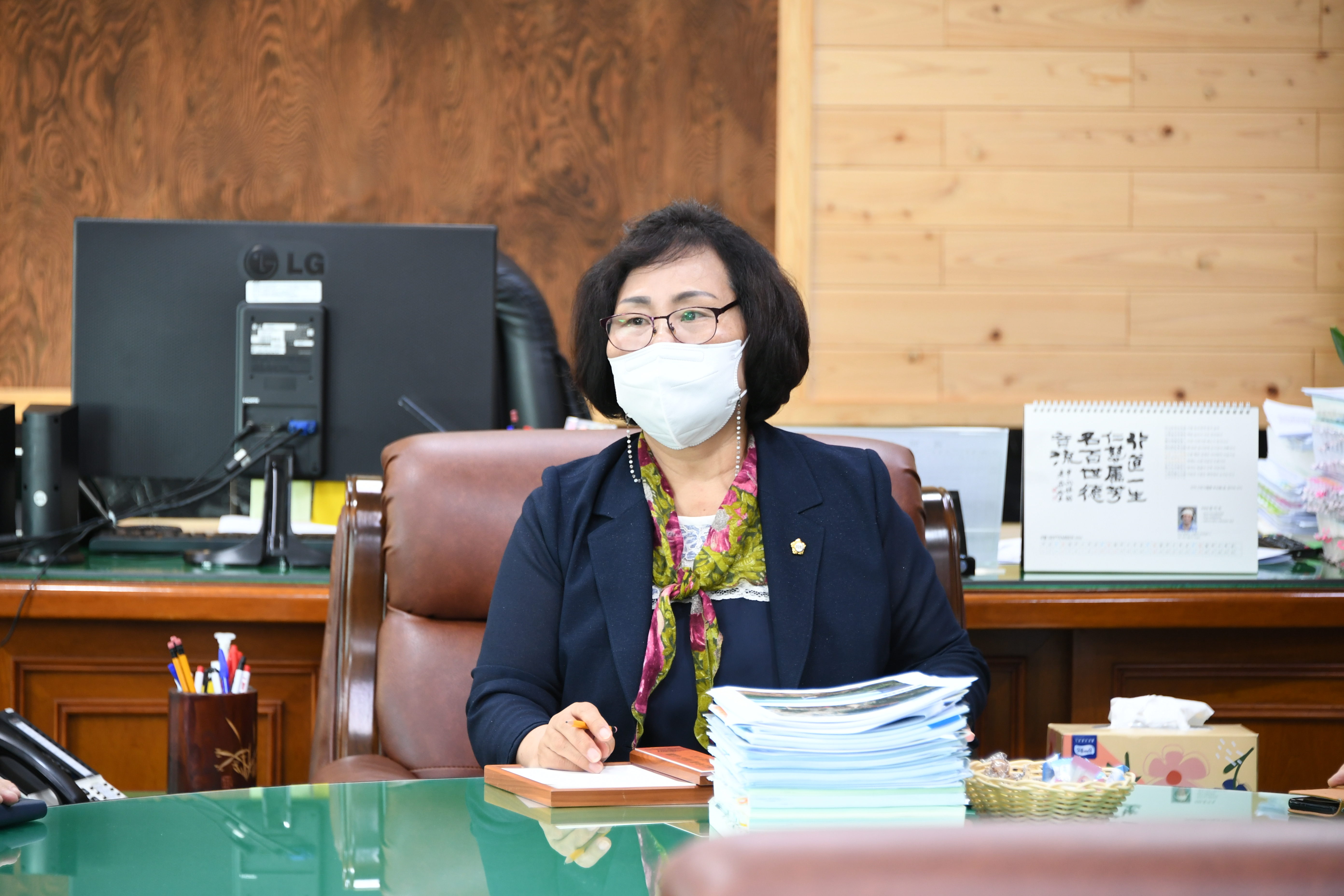 함평경찰서 범죄예방 관련 간담회(2022.9.29.) 1