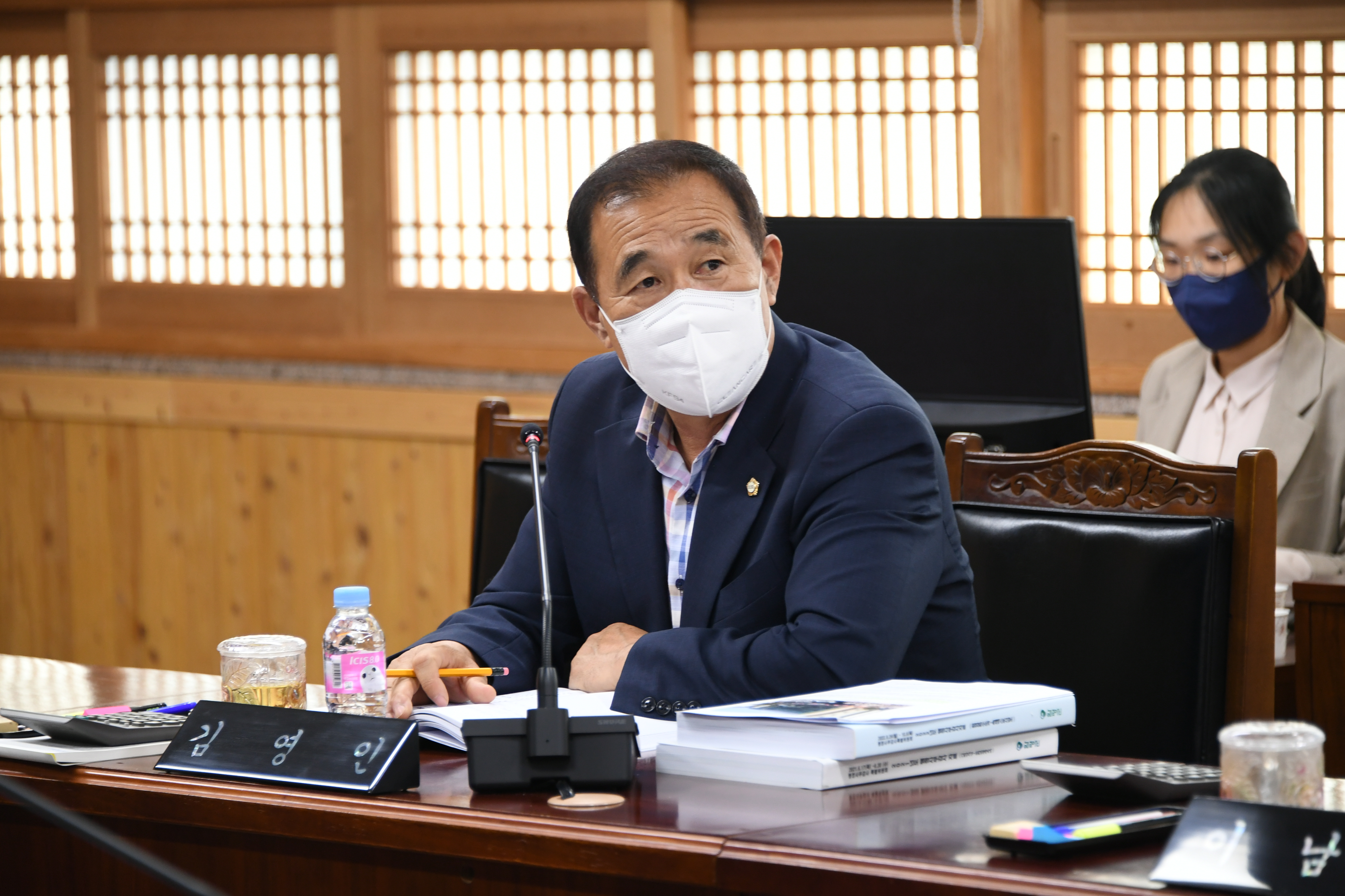 제276회 함평군의회 제1차 정례회 제1~4차 행정사무감사특별위원회(2022.9.26. ~ 9.30.) 4