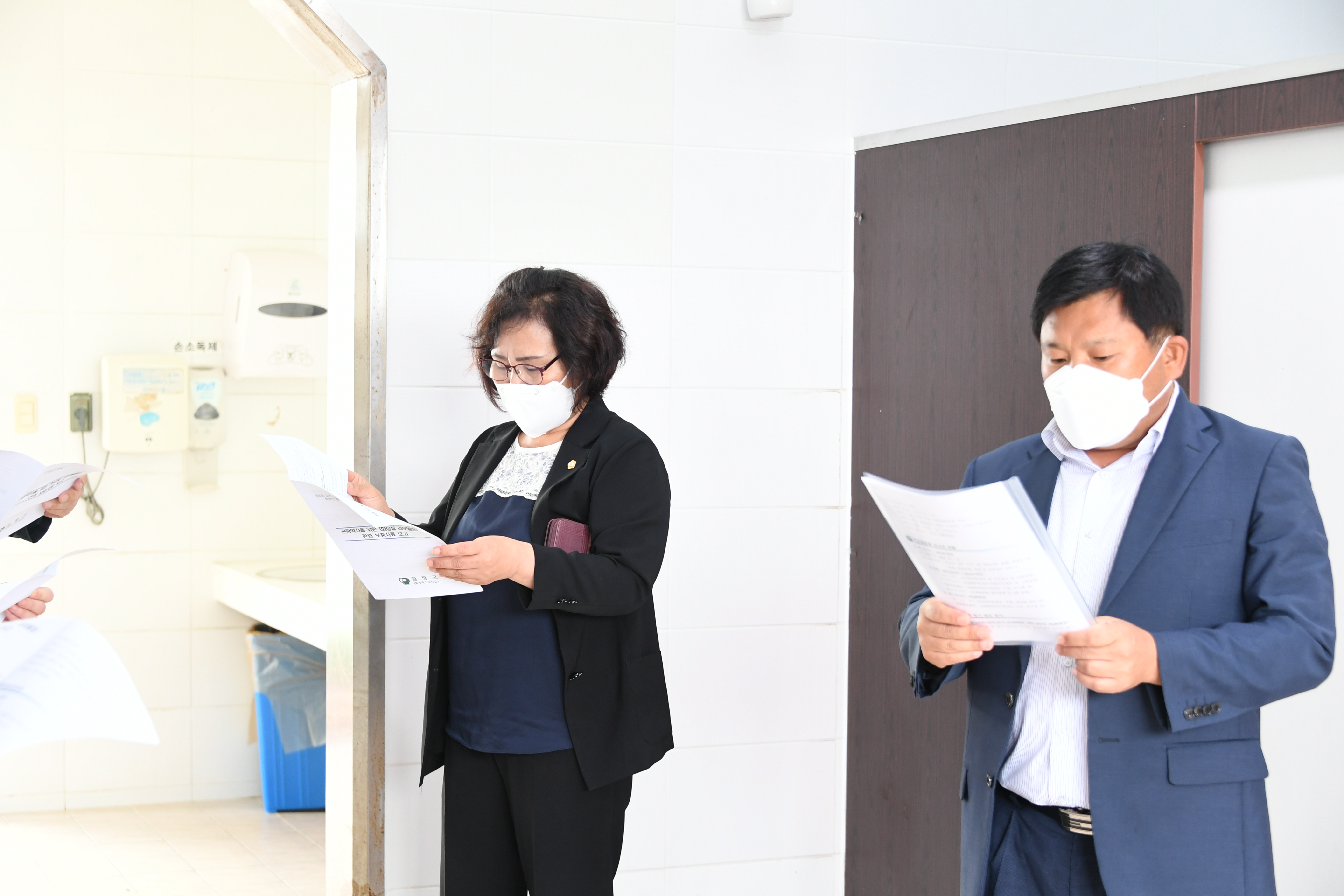 2022년 행정사무감사 현장방문(2022.10.04.) 2