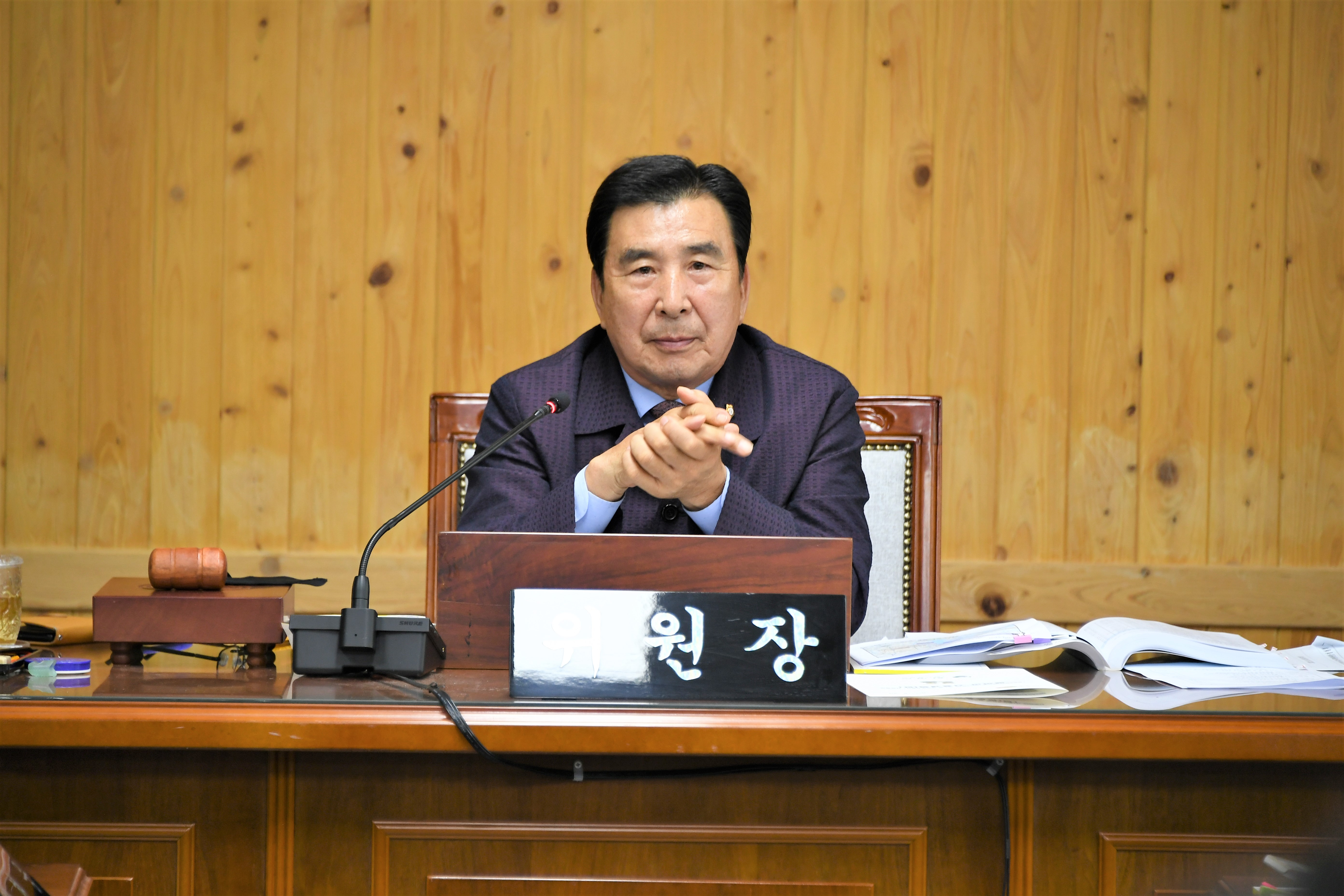 제276회 함평군의회 제1차 정례회 제5~6차 행정사무감사특별위원회(2022.10.4.~10.5.) 5