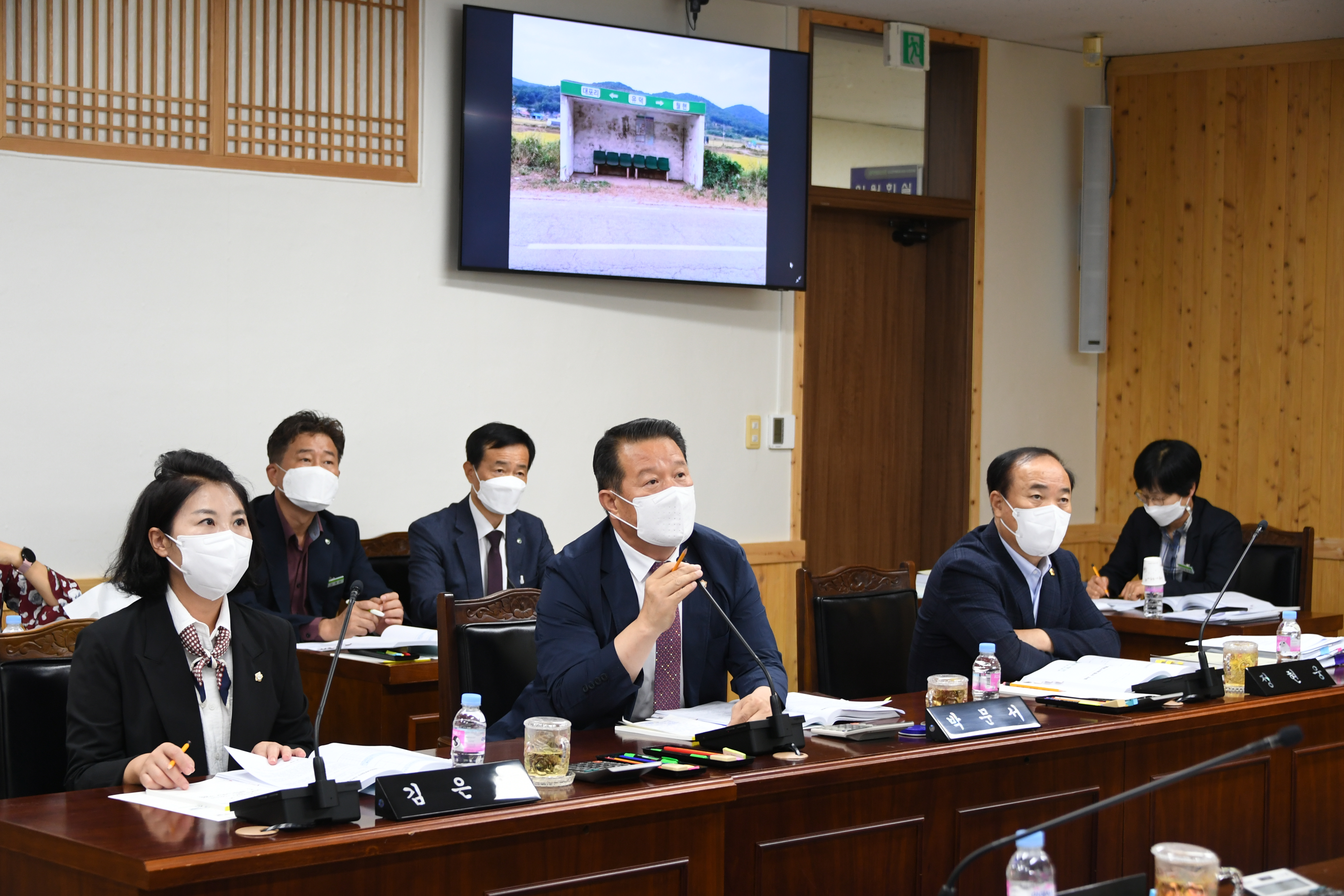 제276회 함평군의회 제1차 정례회 제5~6차 행정사무감사특별위원회(2022.10.4.~10.5.) 3