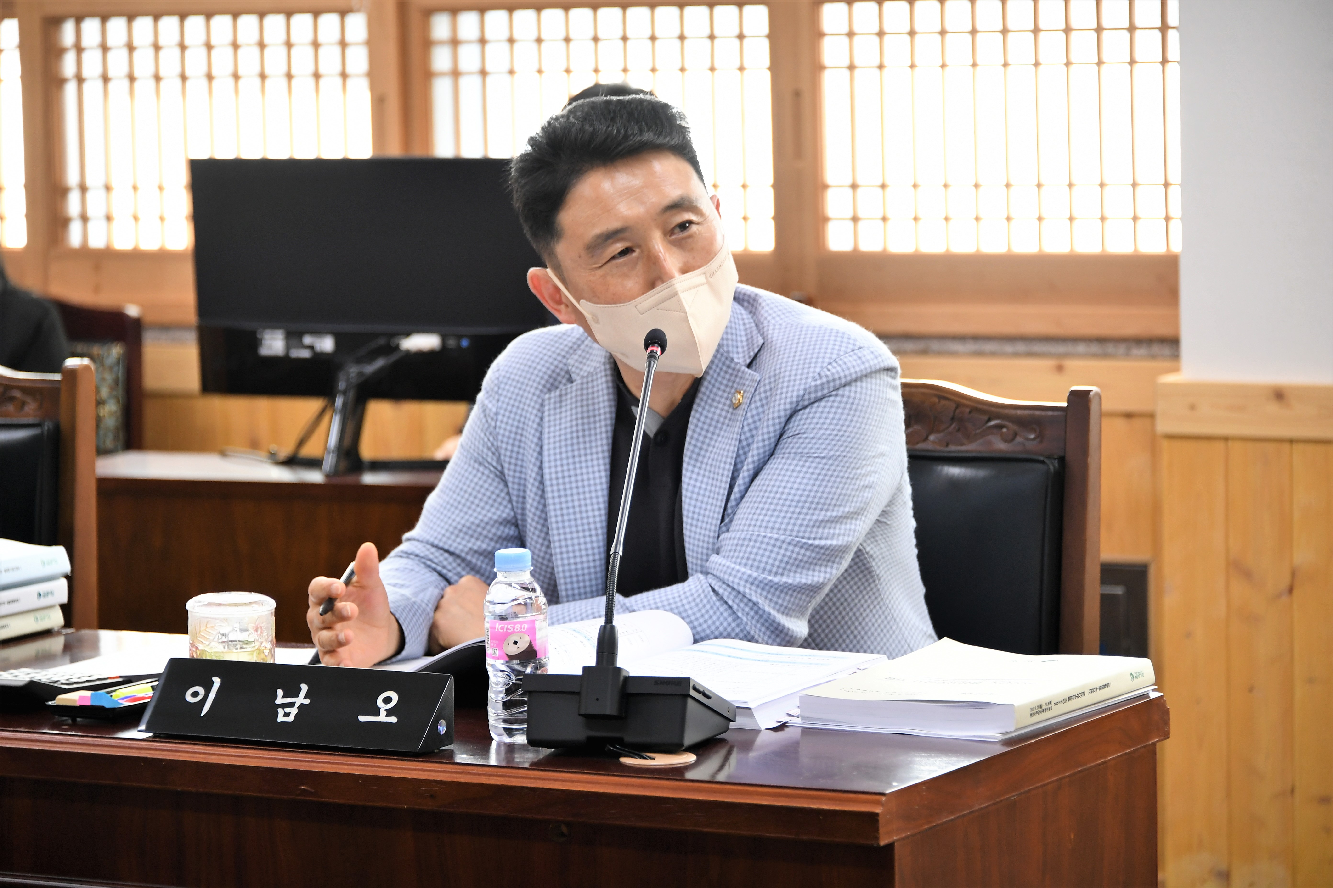 제276회 함평군의회 제1차 정례회 제5~6차 행정사무감사특별위원회(2022.10.4.~10.5.) 8