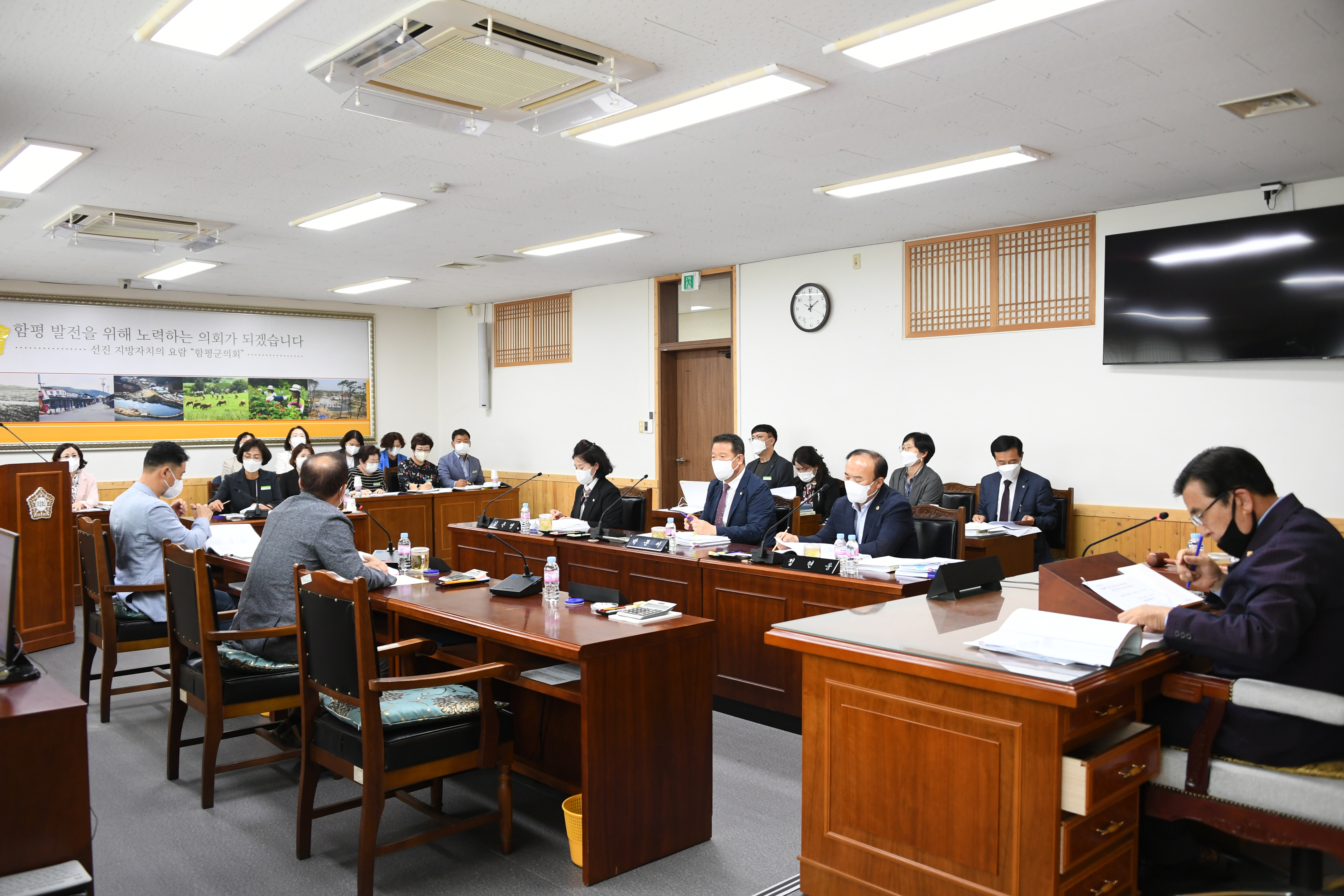제276회 함평군의회 제1차 정례회 제5~6차 행정사무감사특별위원회(2022.10.4.~10.5.) 6