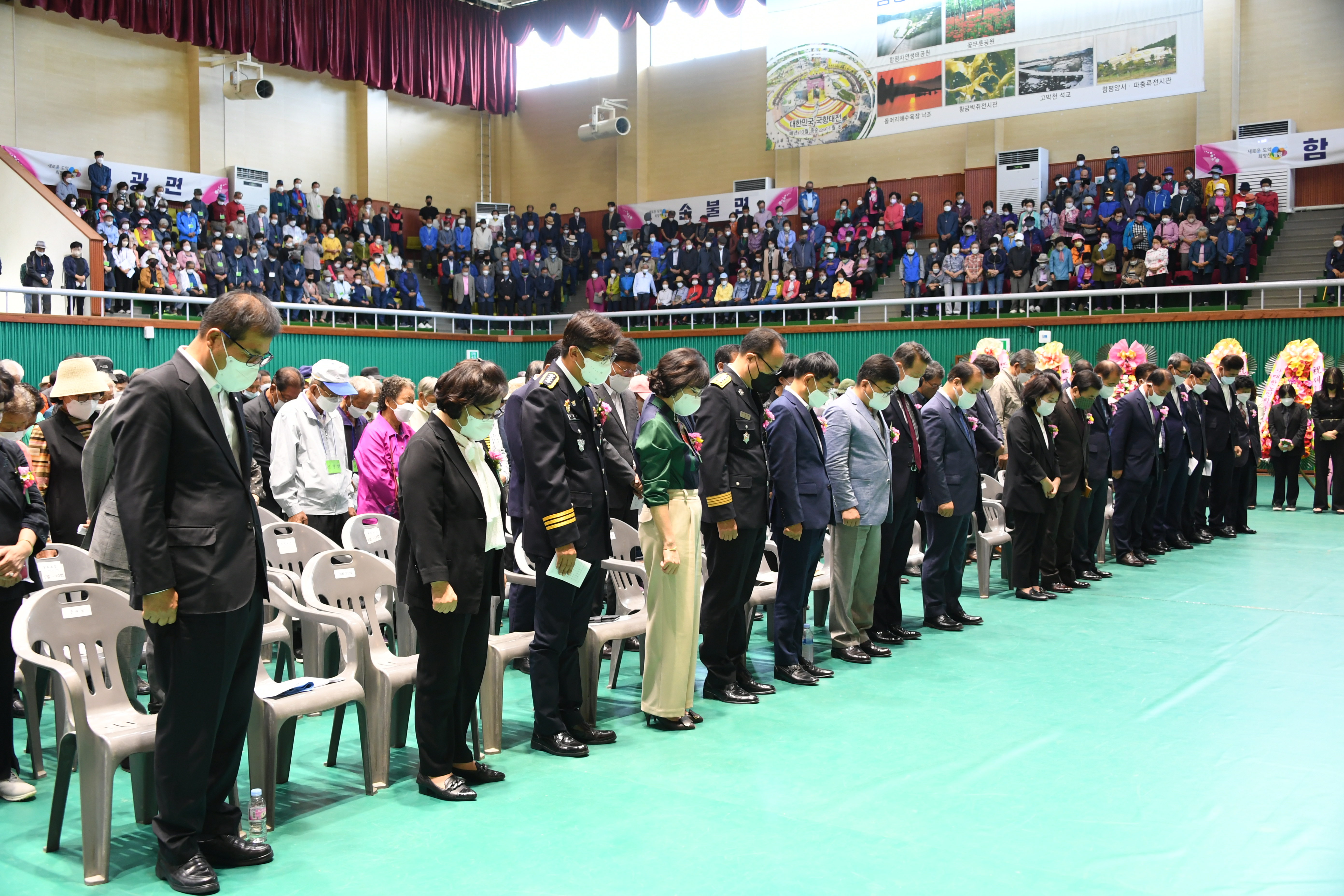 제26회 노인의 날 및 경로의 달 기념식(2022.10.6.) 4