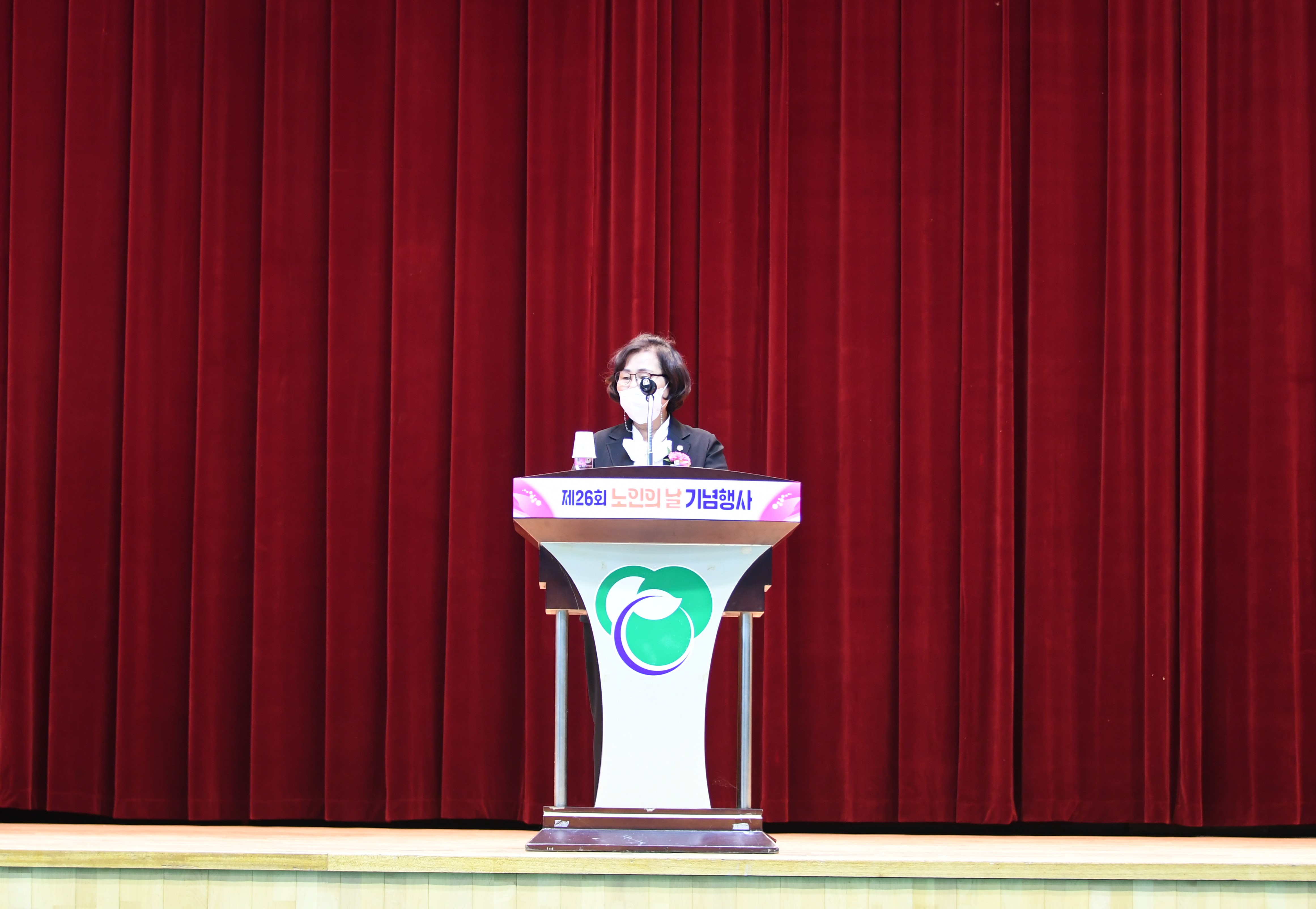 제26회 노인의 날 및 경로의 달 기념식(2022.10.6.) 9