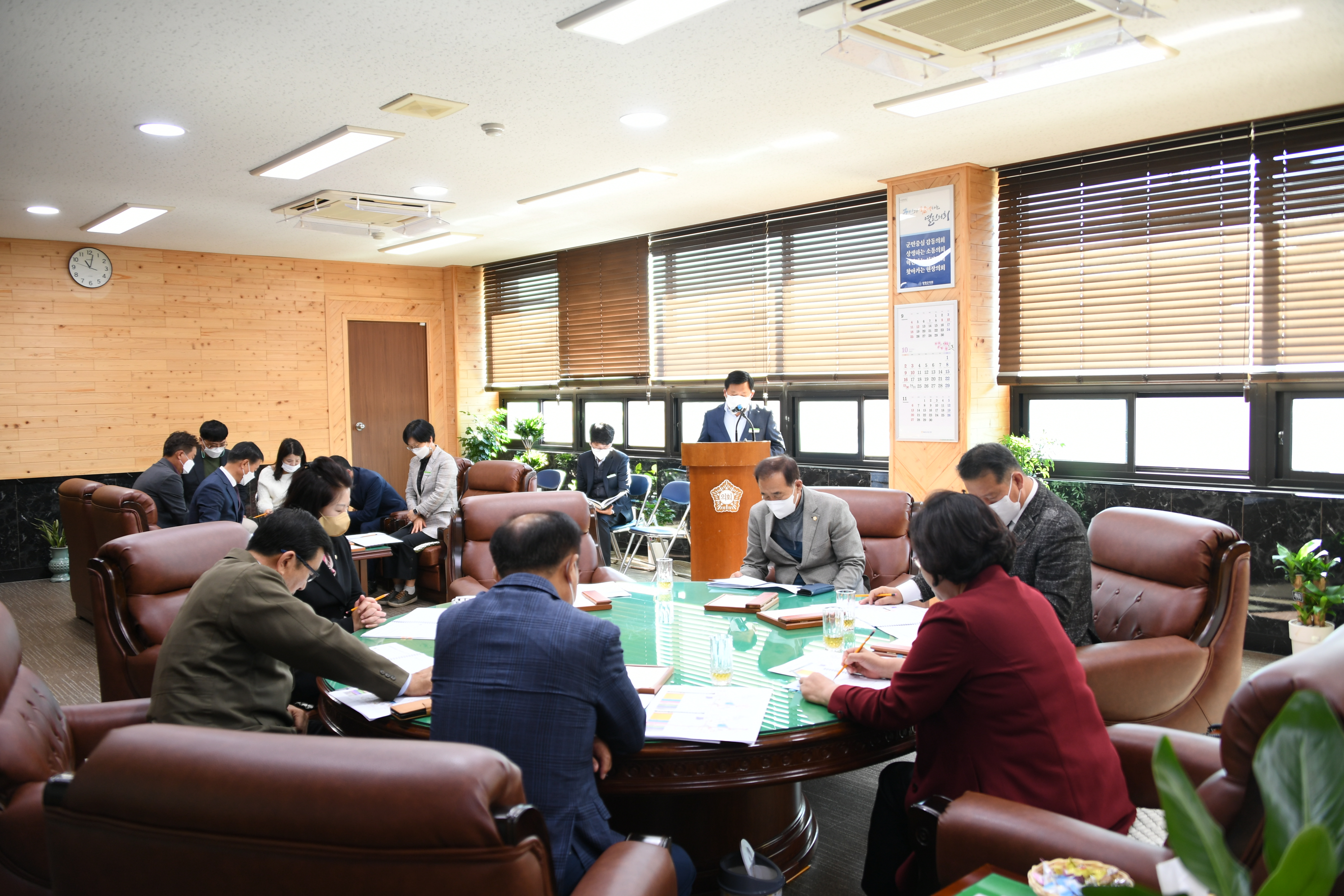 제7차 의원간담회(2022.10.18.) 10