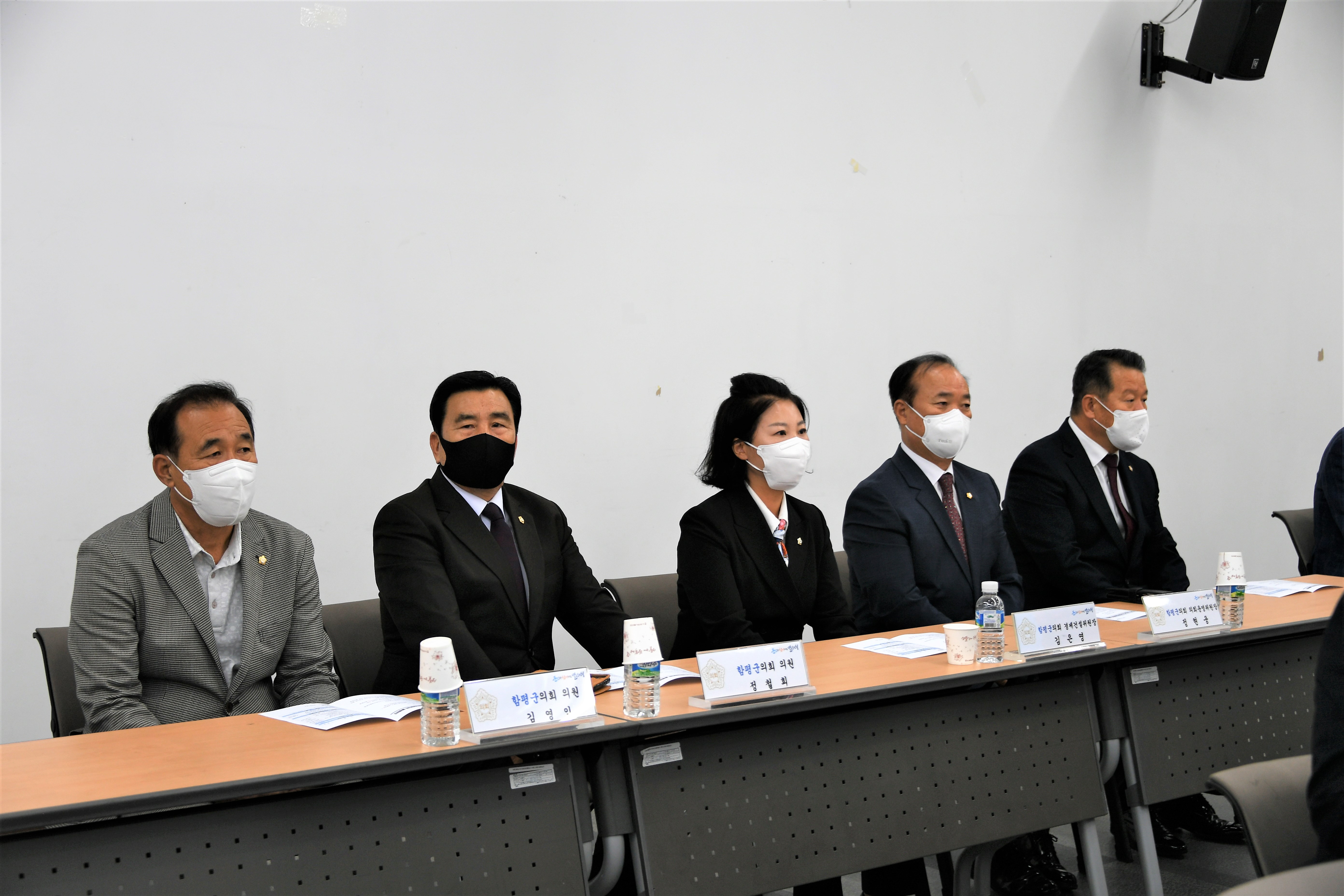 제274회 전라남도 시·군의회 의장협의회(2022.10.19.) 2