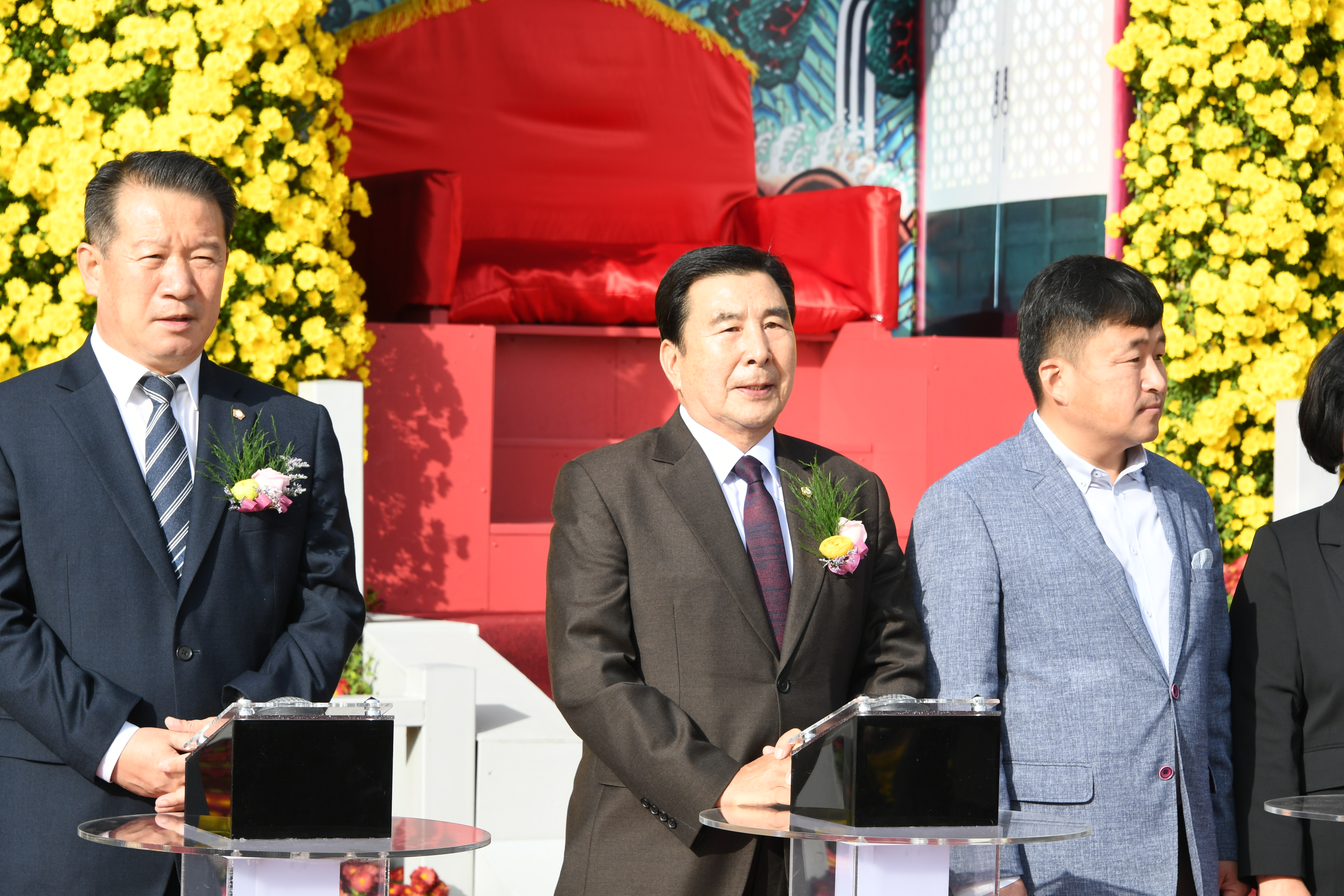 2022 대한민국 국향대전 개장행사(2022.10.21.) 3