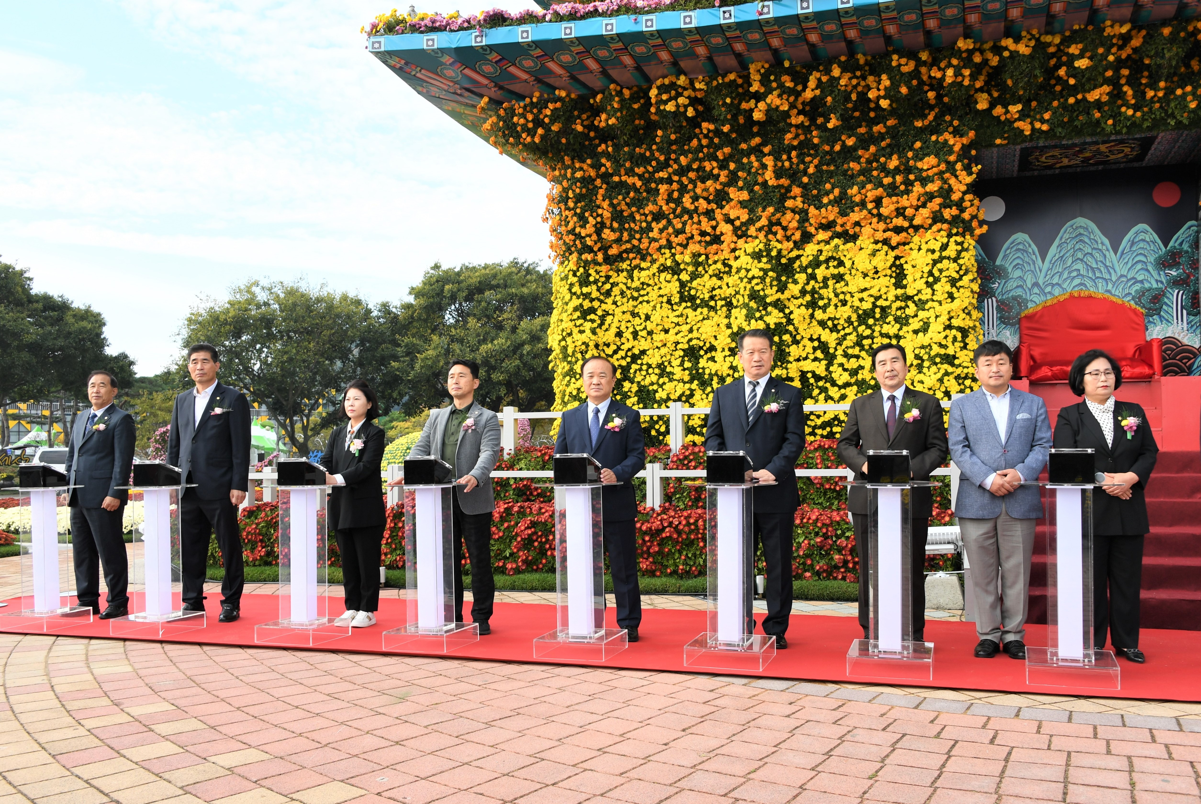 2022 대한민국 국향대전 개장행사(2022.10.21.) 8