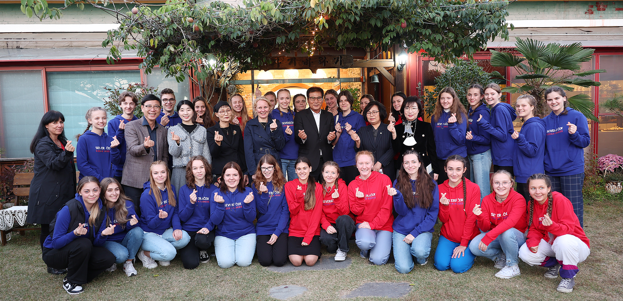 체코세베라첵 합창단 환영만찬(2022.10.28.) 3