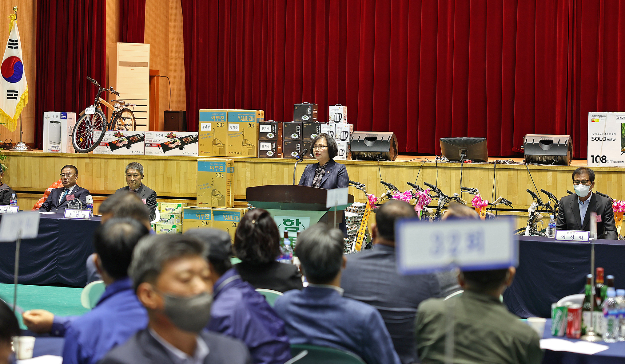함평 농업(실업,골프)고 총동문회(2022.10.29.) 1