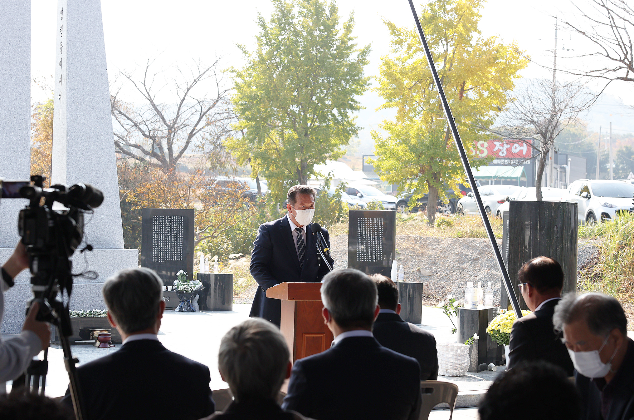 제30회 함평 양민 집단학살 희생자 합동위령제(2022.10.30.) 5