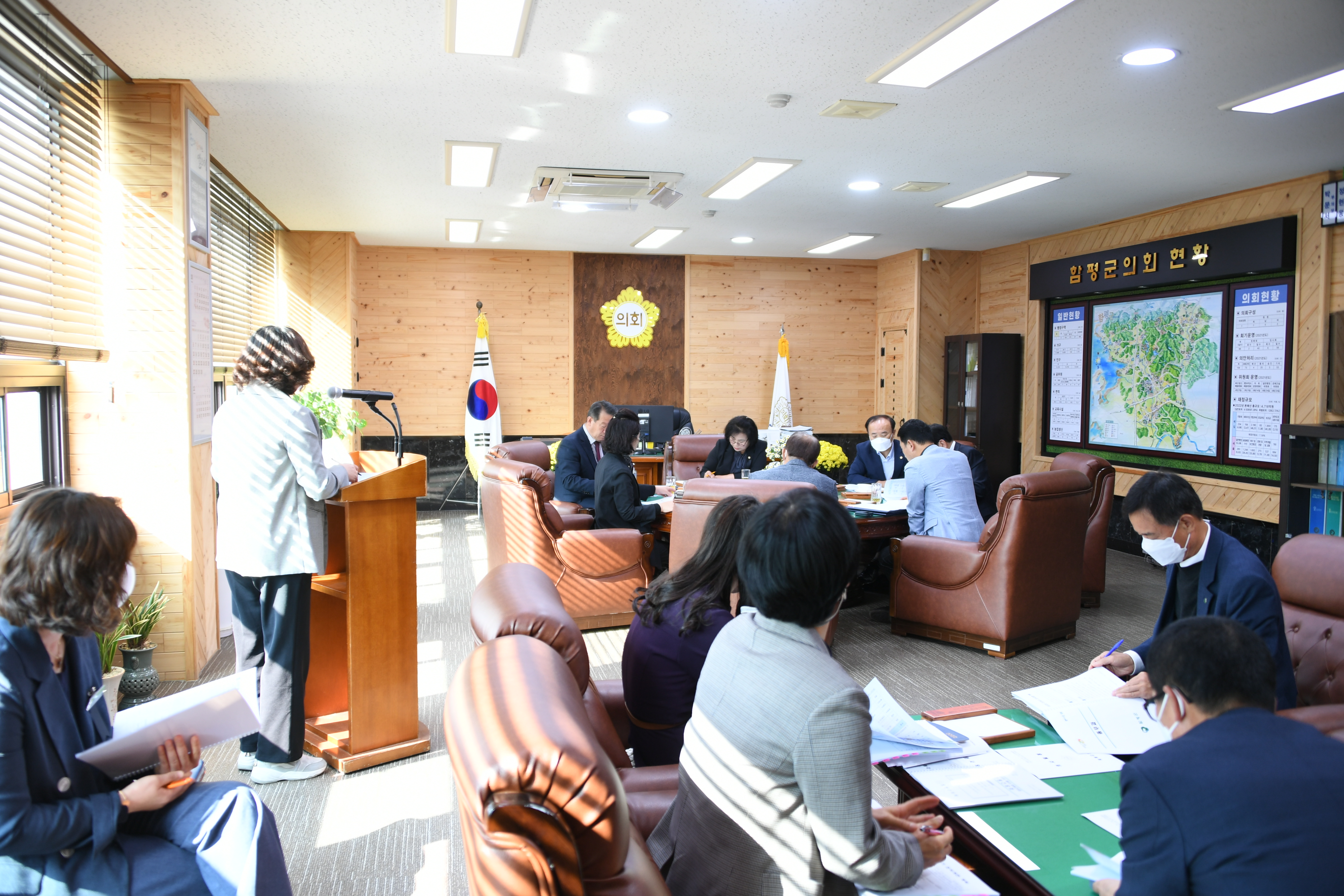 제8차 의원간담회(2022.11.1.) 7
