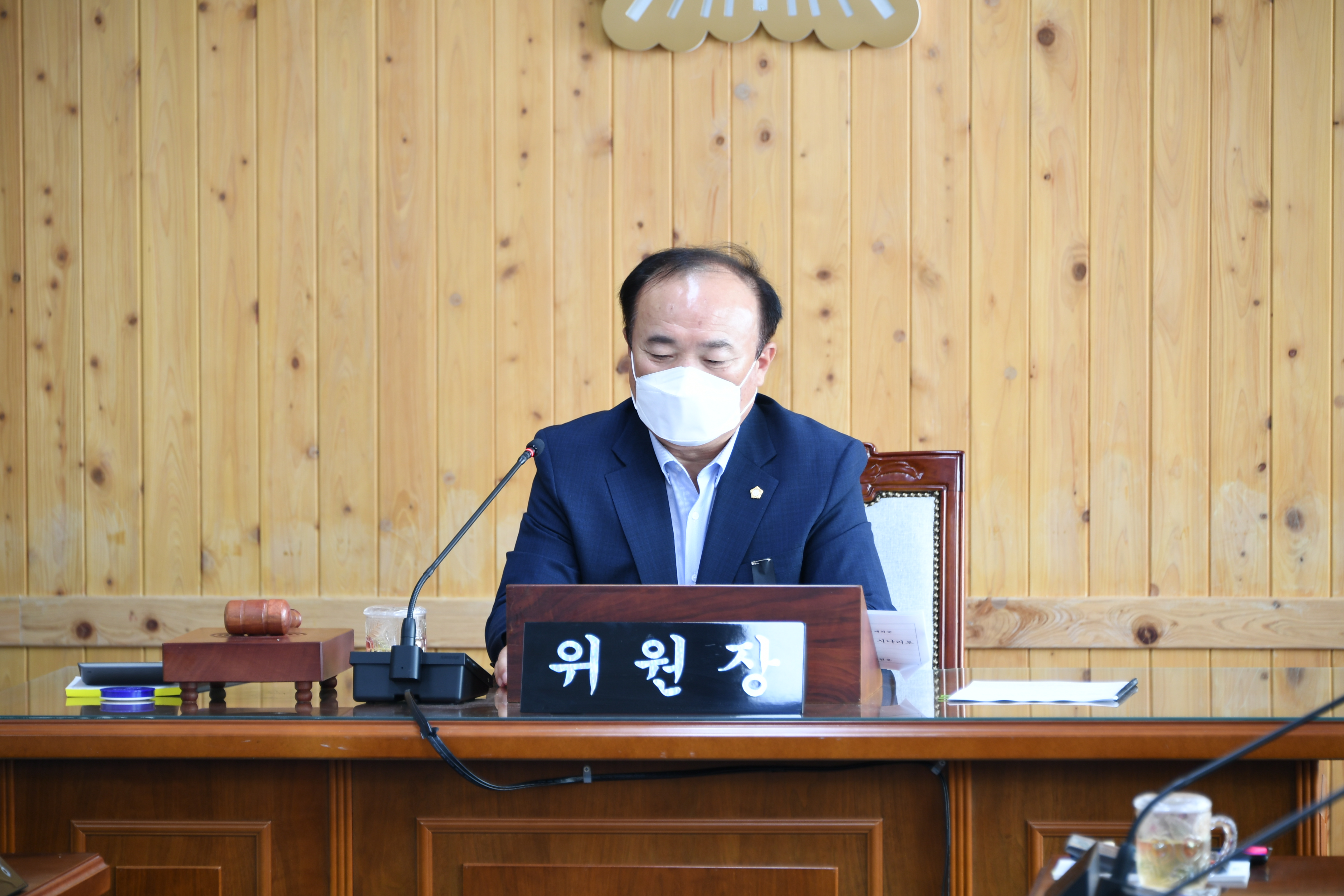 제276회 함평군의회 제1차 정례회 폐회중 제1차 의회운영위원회(2022.11.1.) 6