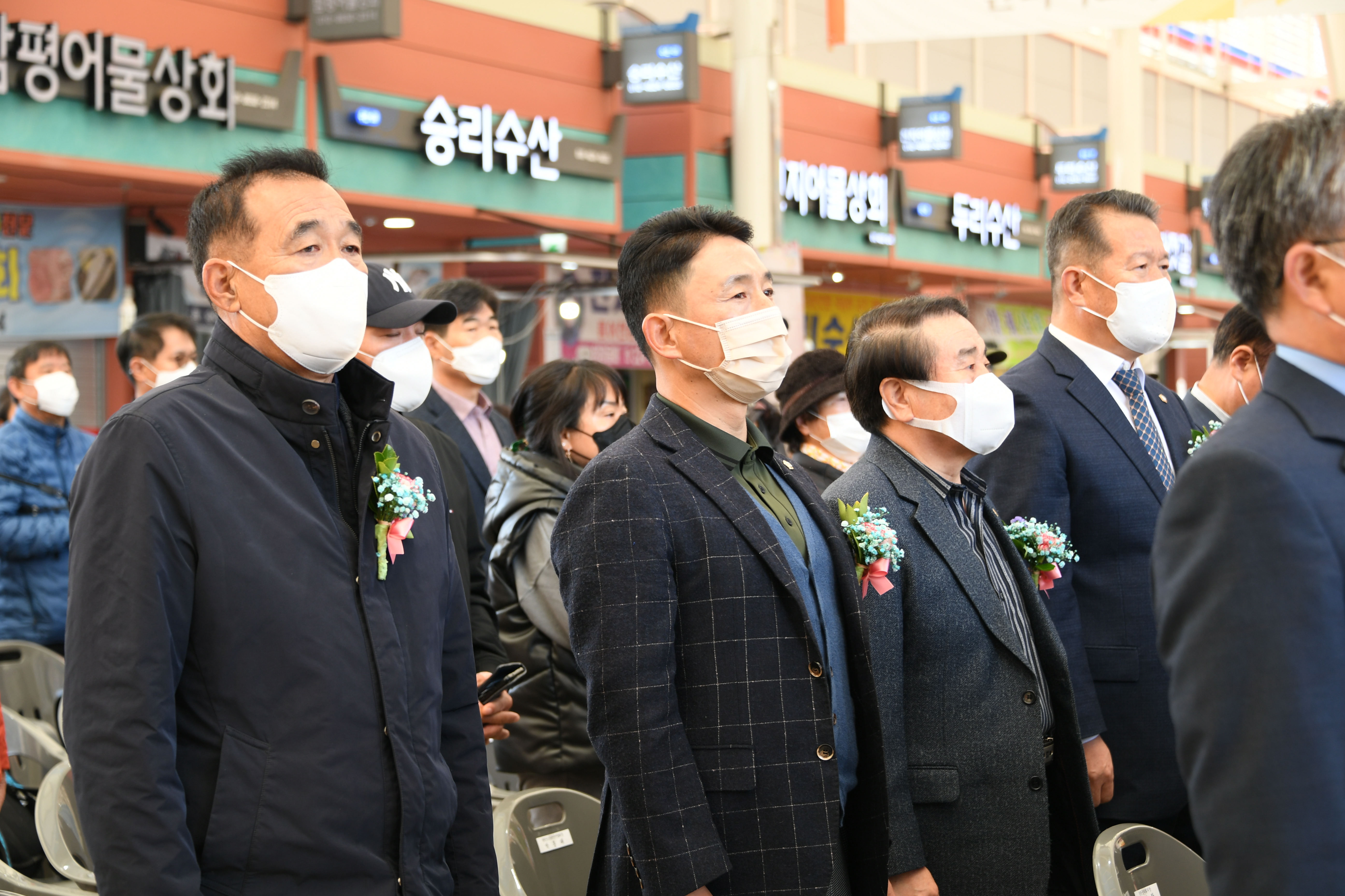 함평천지전통시장 문화관광형시장 도약 비전 선포식(2022.11.7.) 5