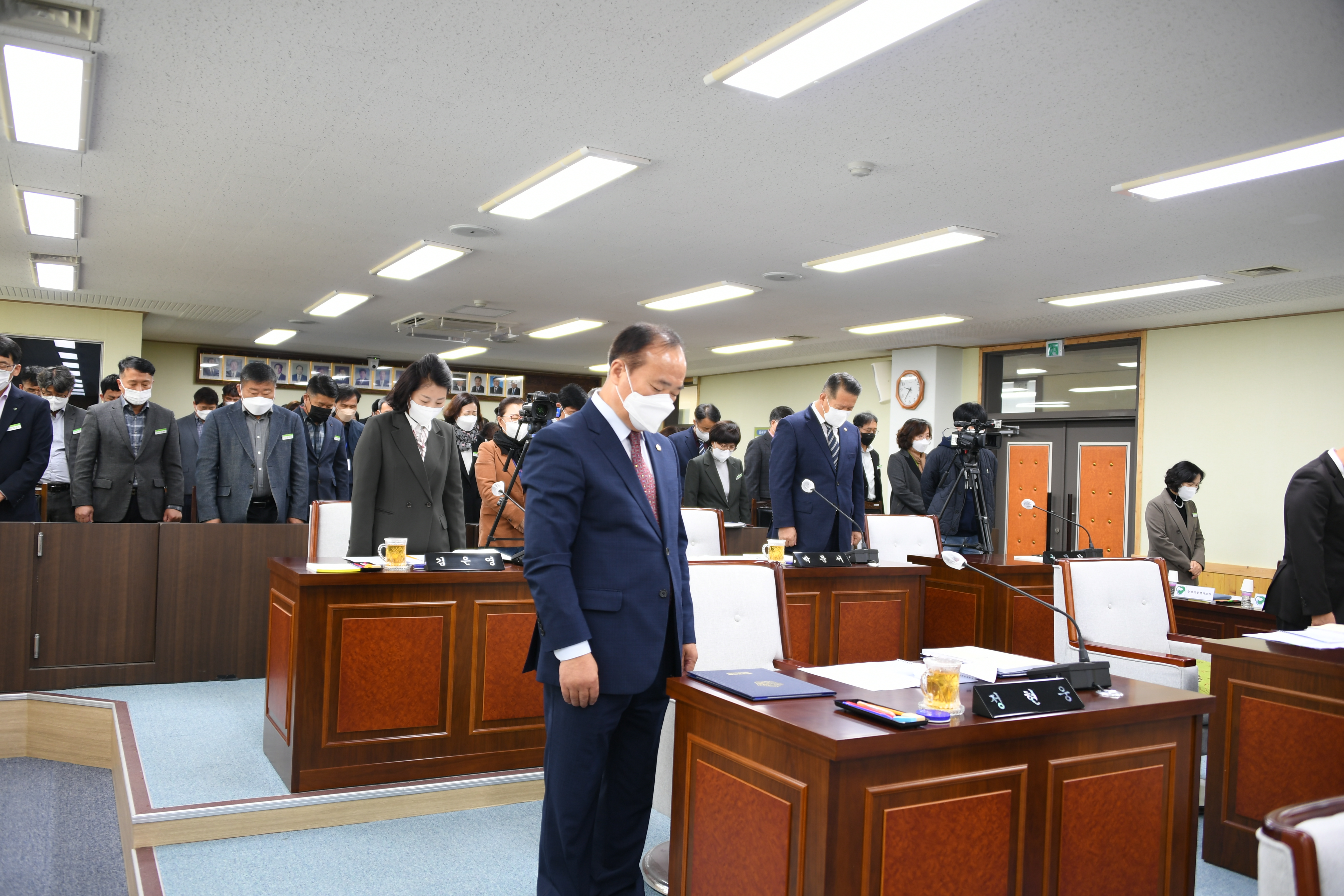 제277회 함평군의회 임시회 제1차 본회의(2022.11.8.) 1