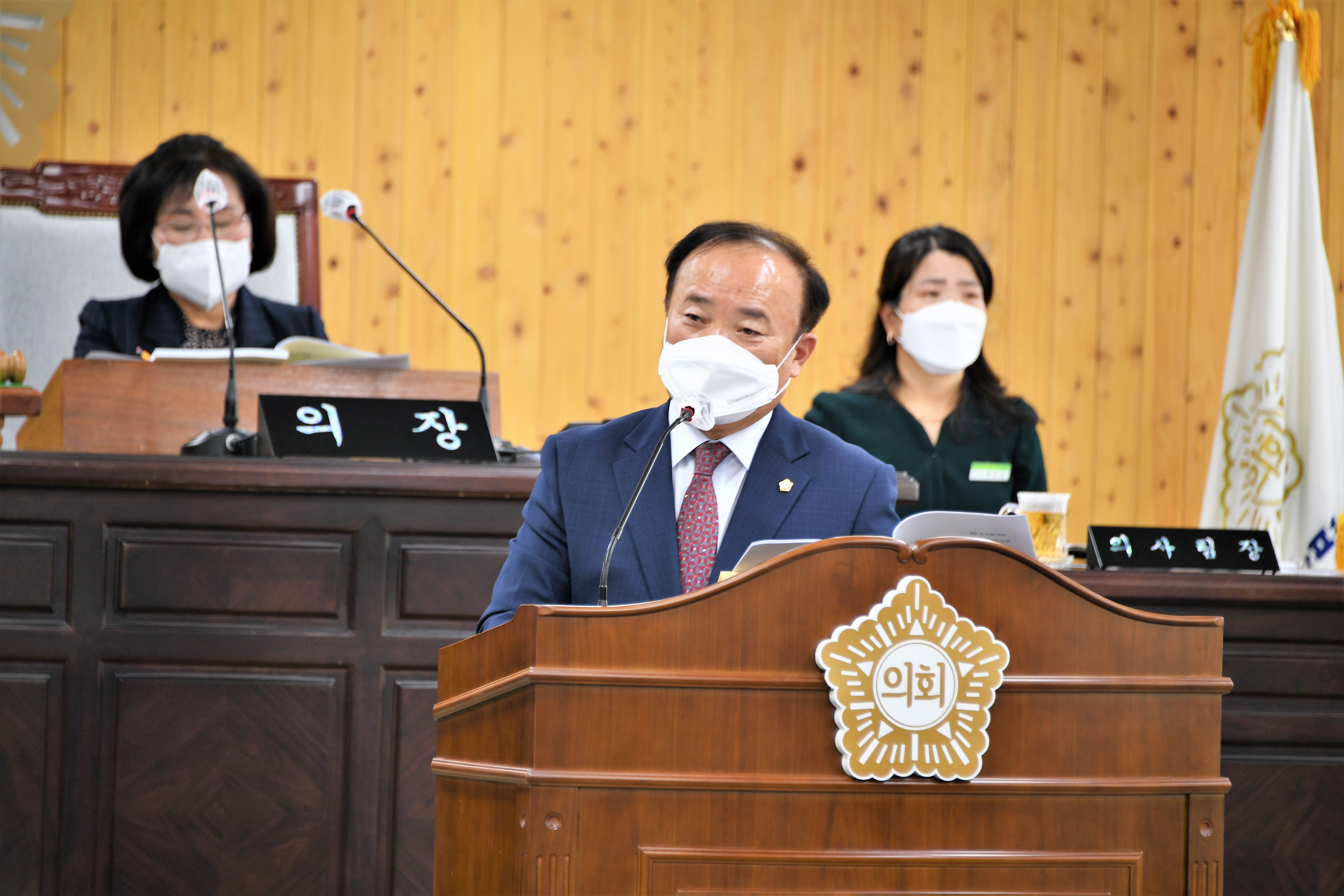 제277회 함평군의회 임시회 제1차 본회의(2022.11.8.) 6