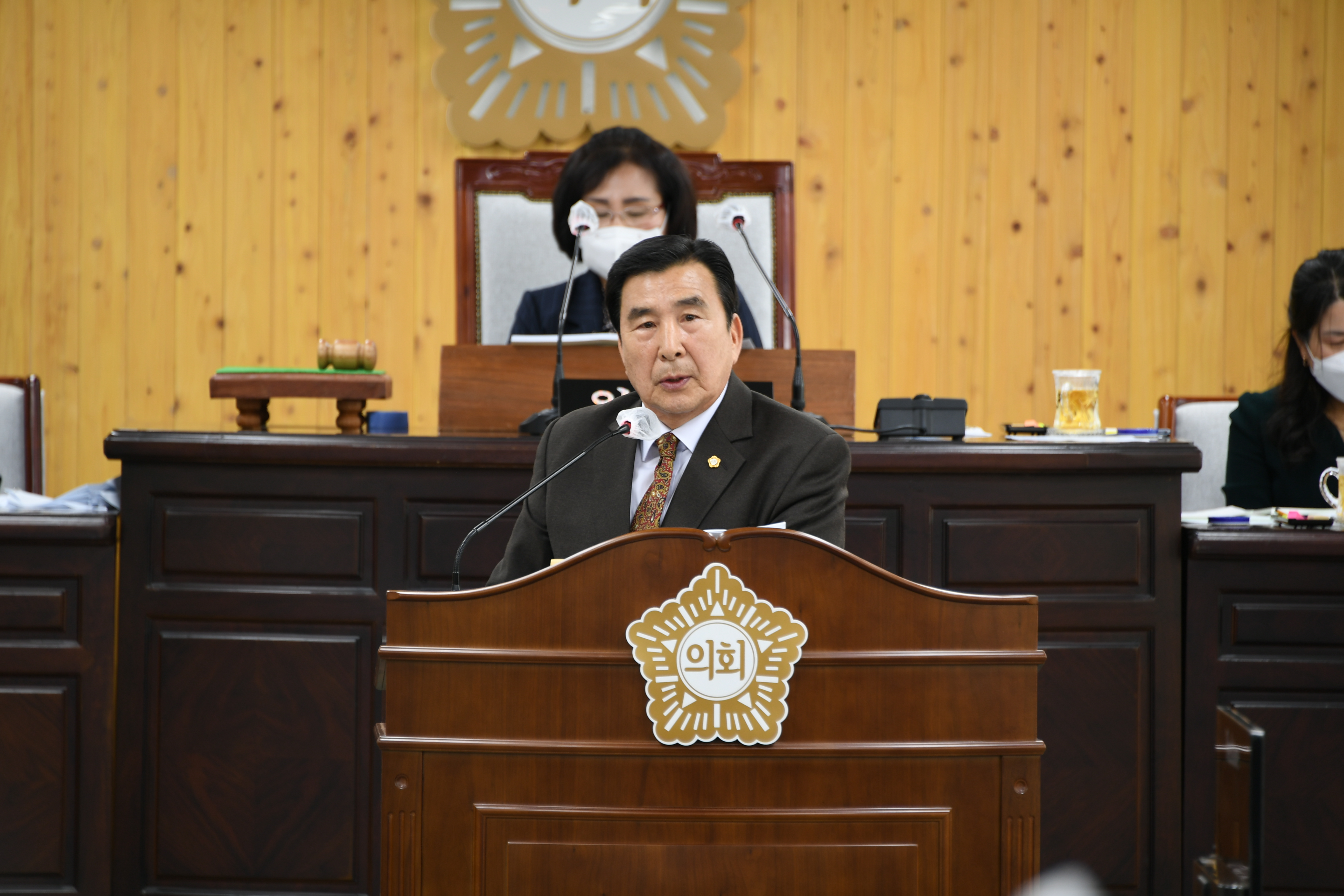 제277회 함평군의회 임시회 제1차 본회의(2022.11.8.) 9