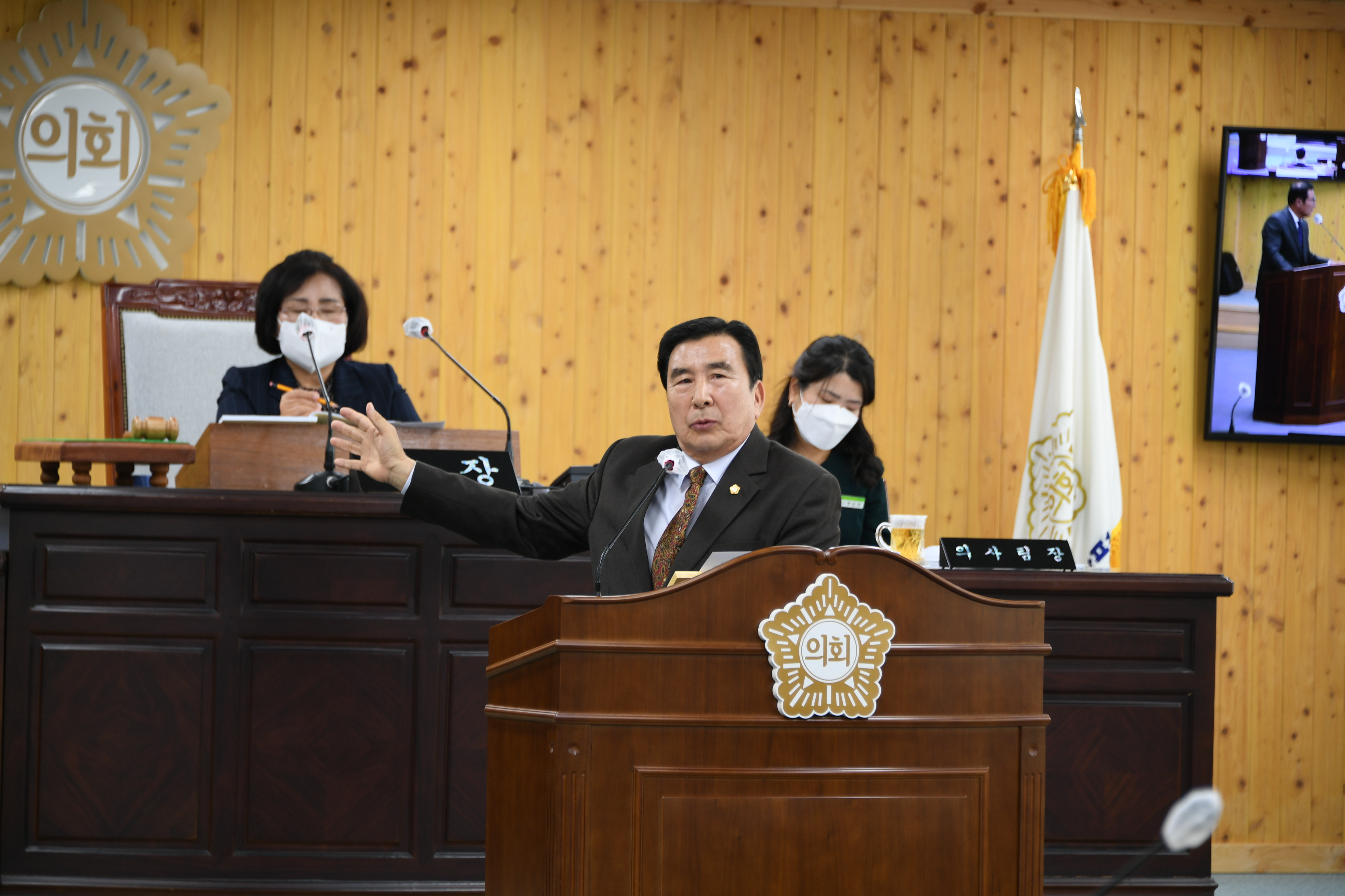 제277회 함평군의회 임시회 제1차 본회의(2022.11.8.) 7